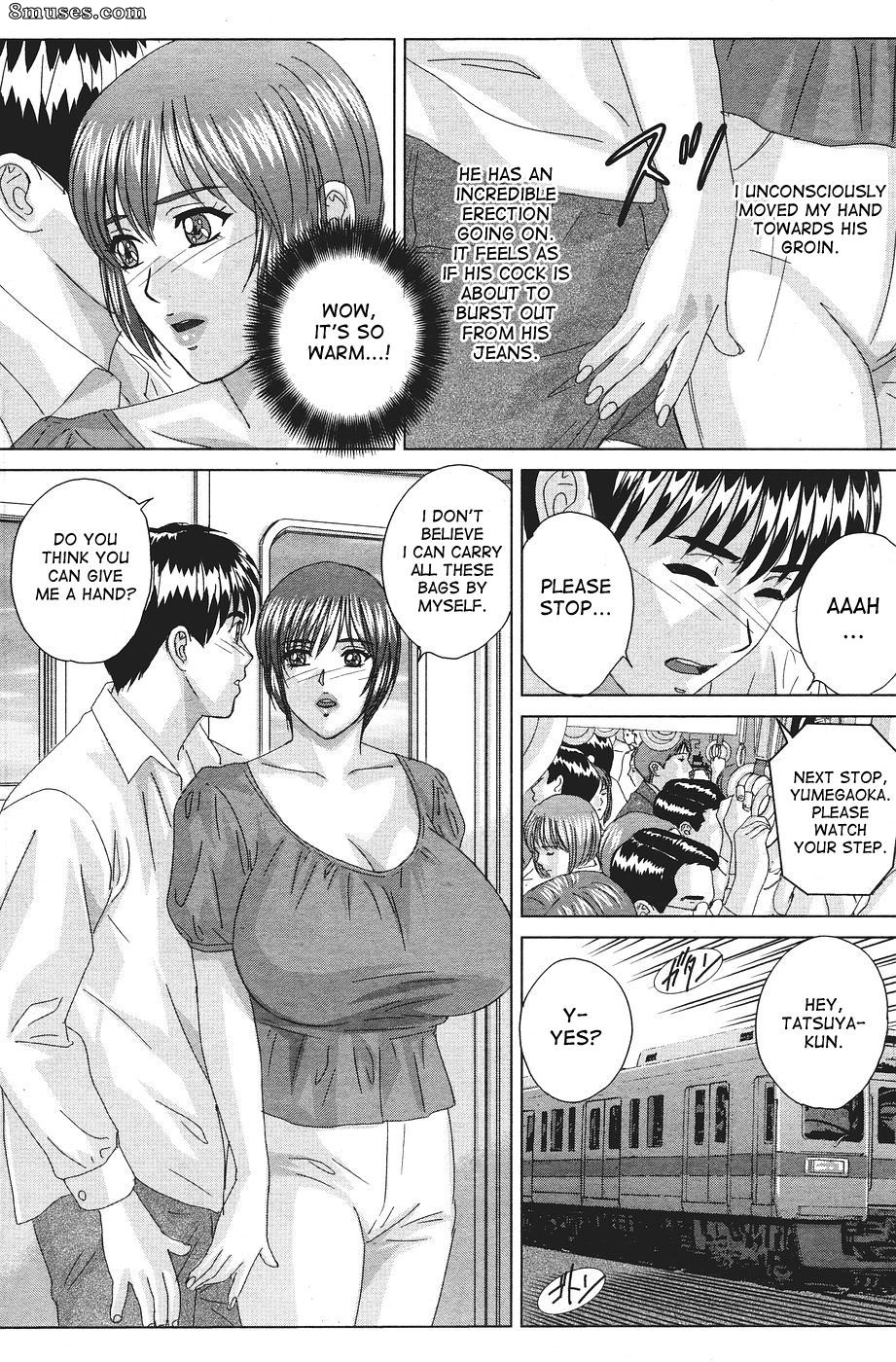 Nishimaki Tohru - The Temptation Train - Page 6