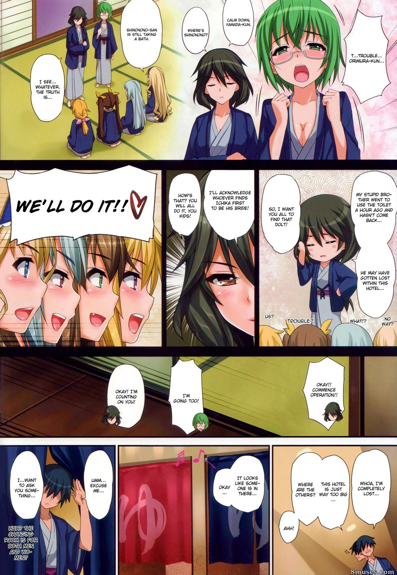 Menyoujan - Pistonight - Page 2