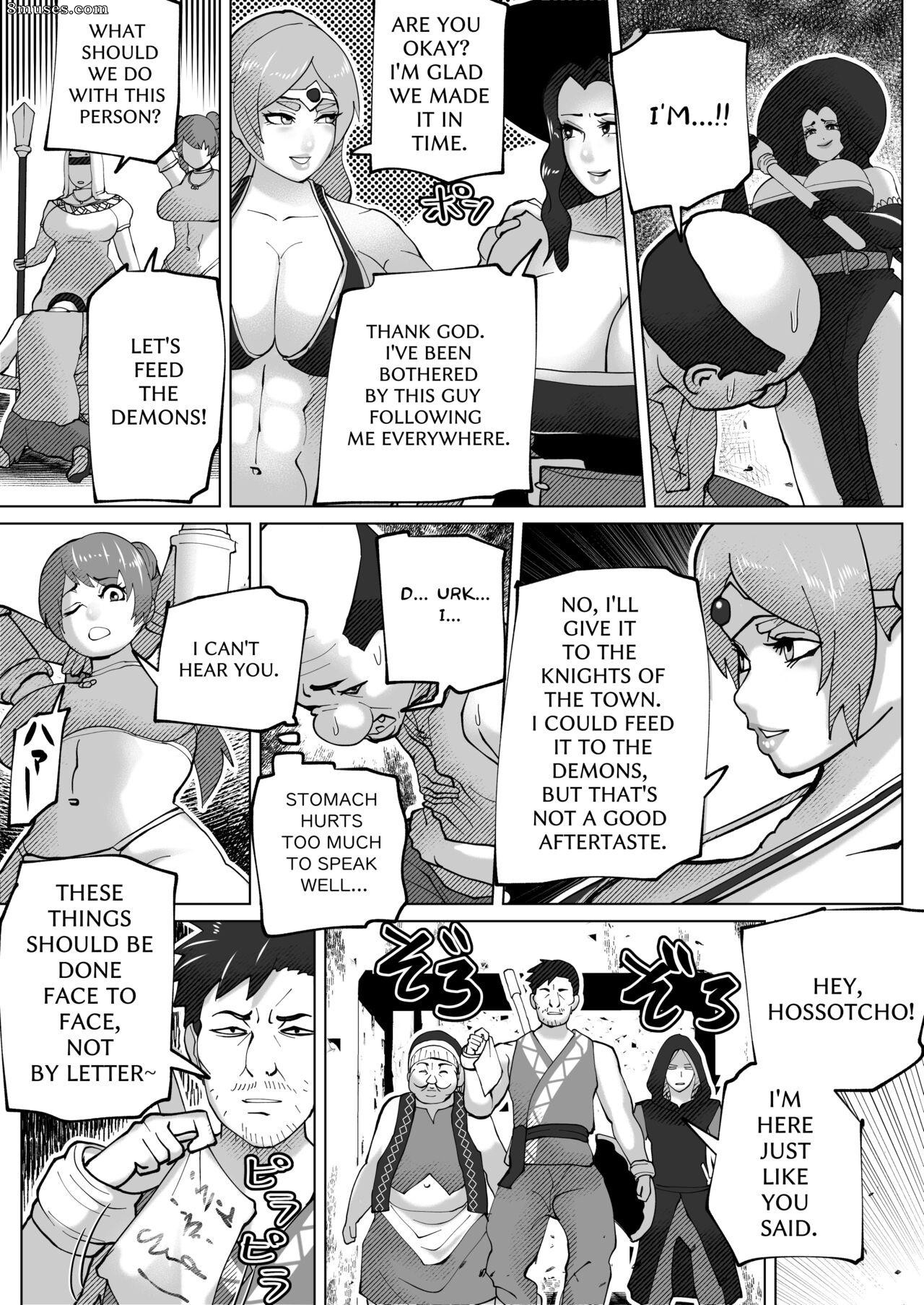 bekobeko - The Body Swap Wand - Page 39