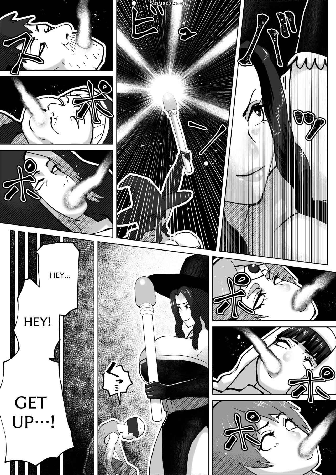 bekobeko - The Body Swap Wand - Page 47