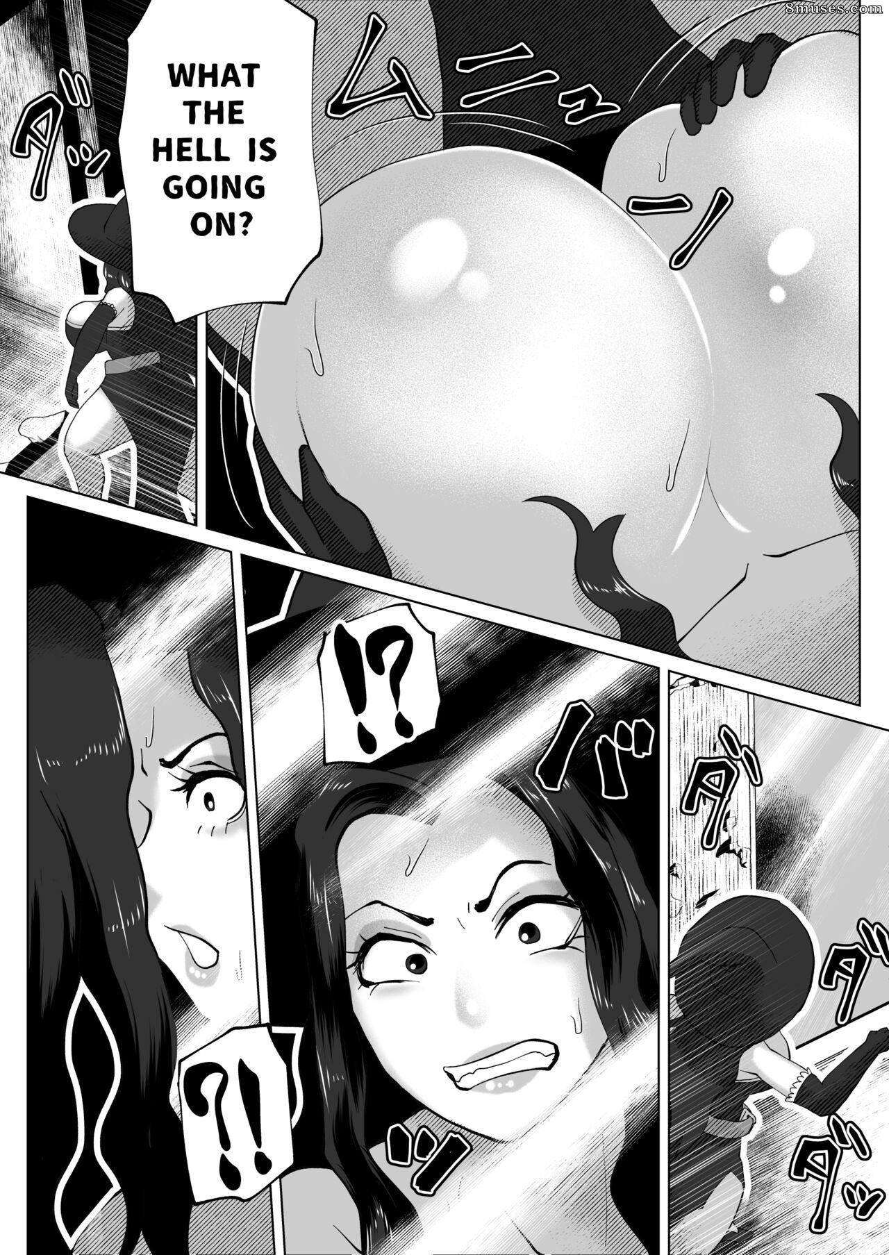 bekobeko - The Body Swap Wand - Page 13