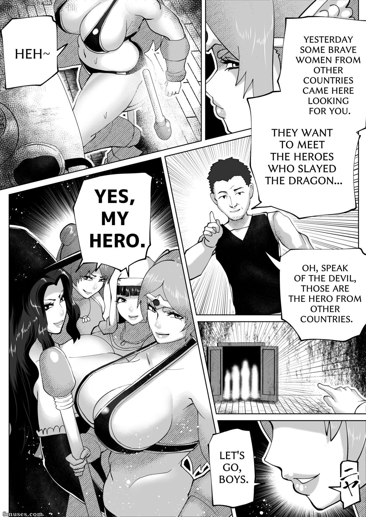 bekobeko - The Body Swap Wand - Page 83