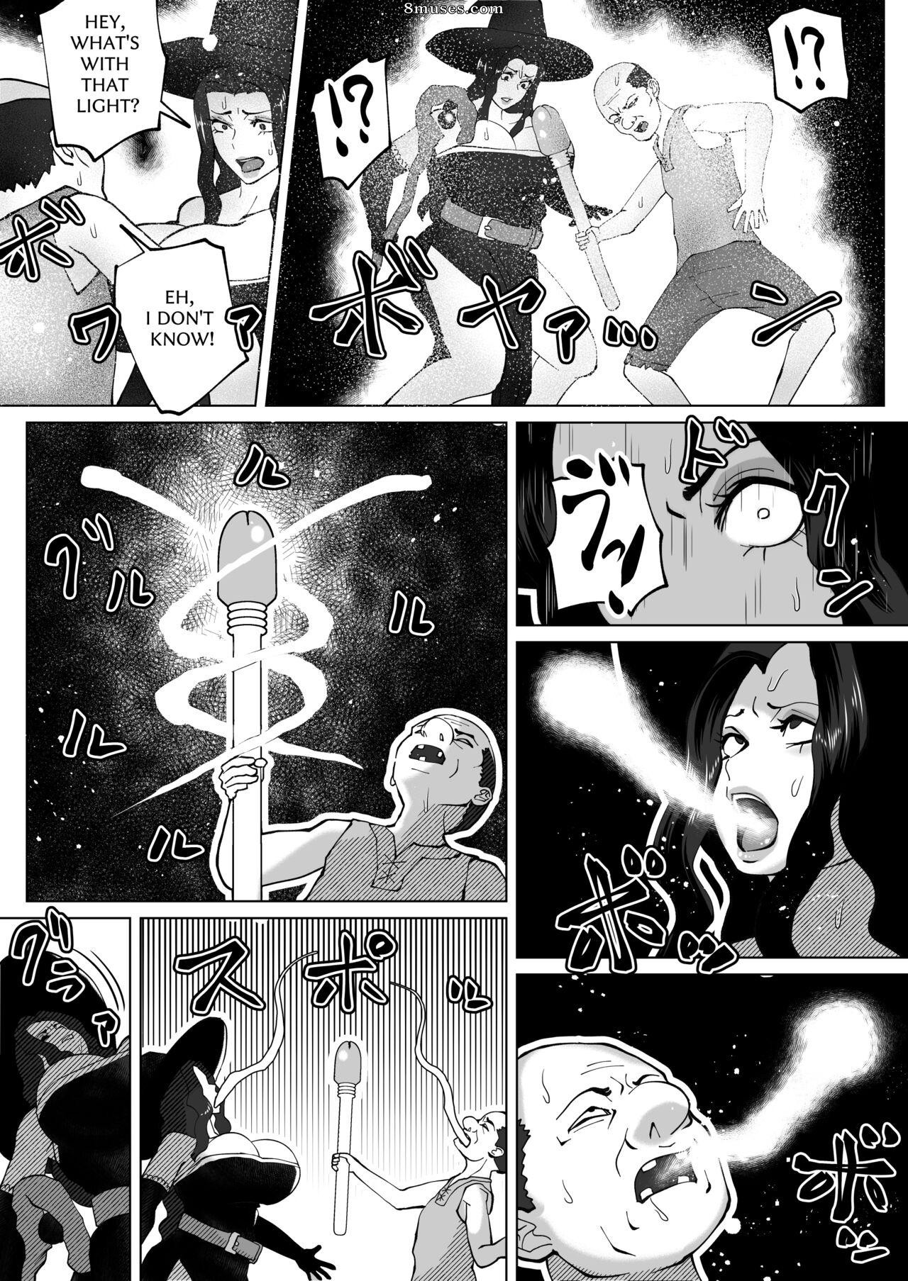 bekobeko - The Body Swap Wand - Page 10