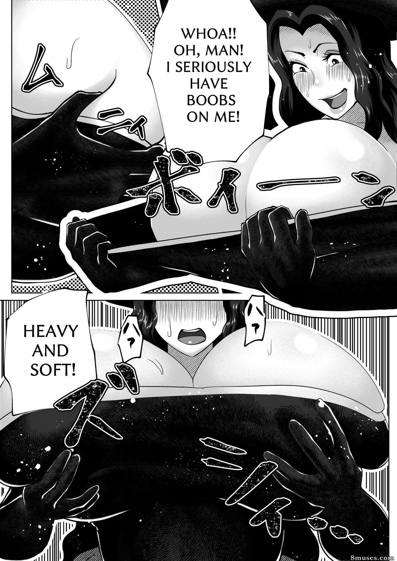 bekobeko - The Body Swap Wand - Page 16