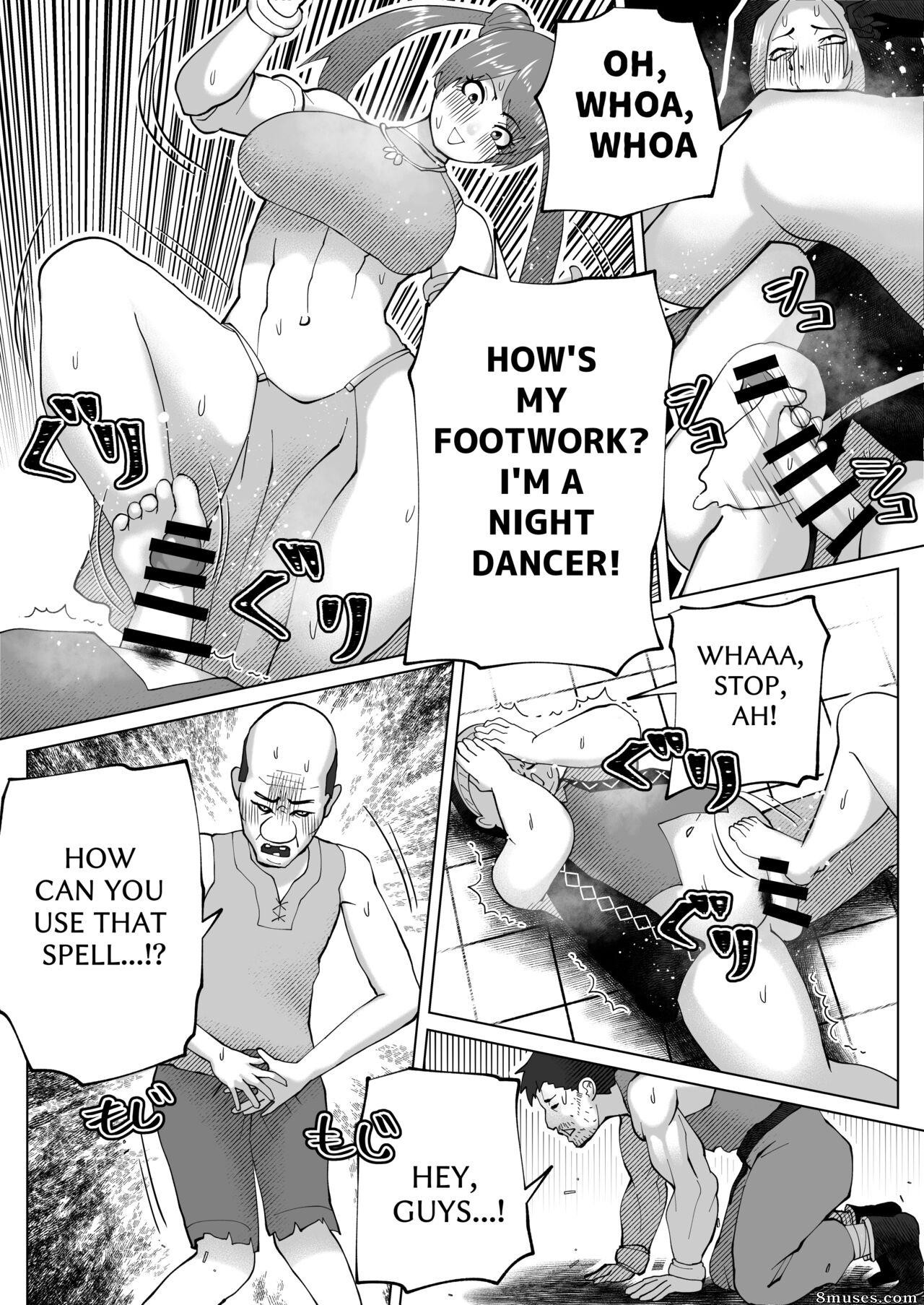 bekobeko - The Body Swap Wand - Page 62