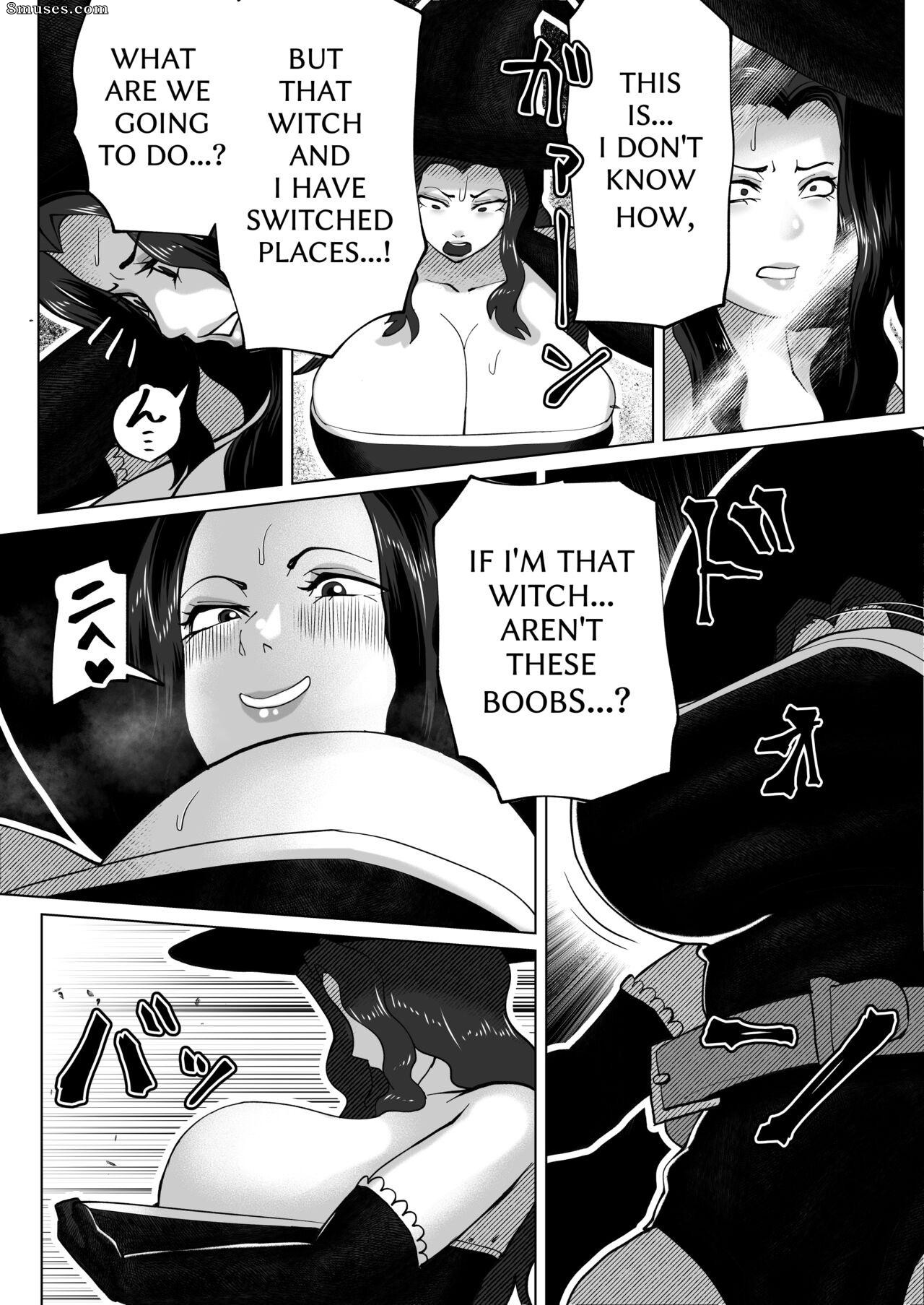 bekobeko - The Body Swap Wand - Page 15