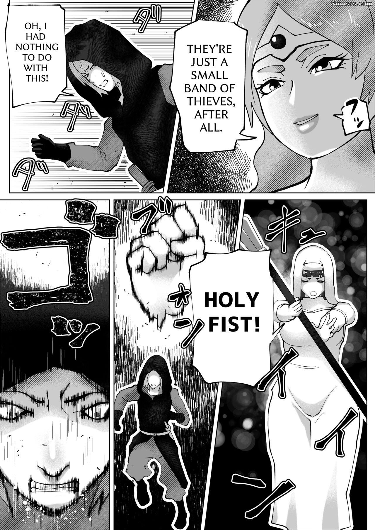 bekobeko - The Body Swap Wand - Page 42