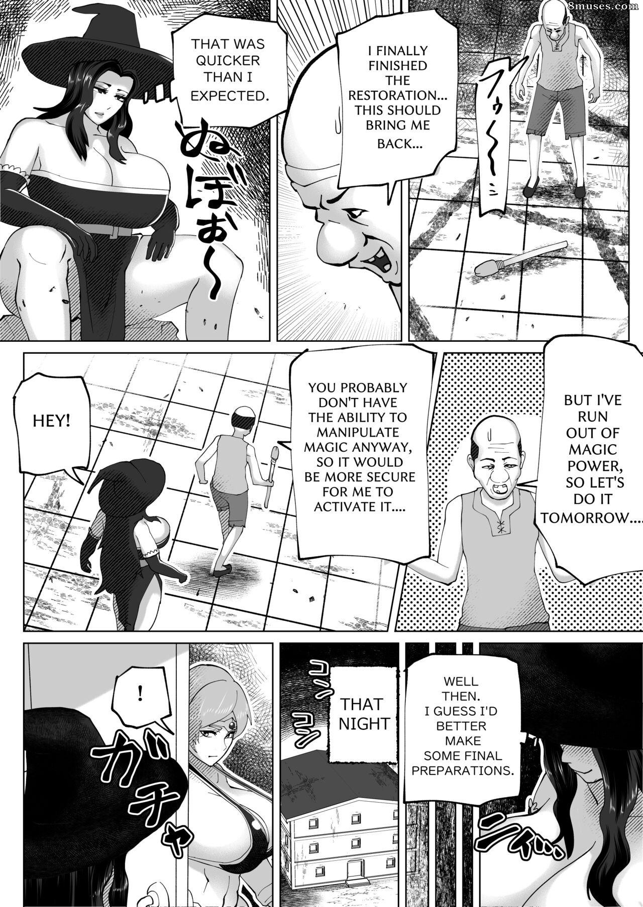 bekobeko - The Body Swap Wand - Page 35