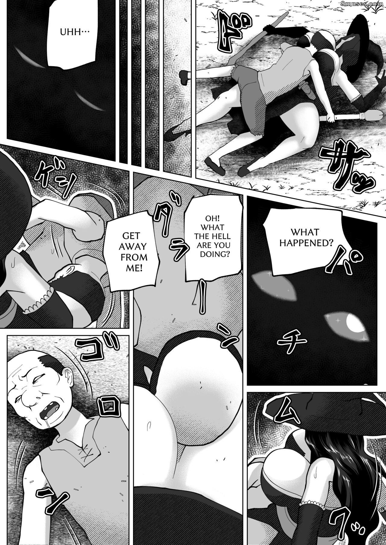 bekobeko - The Body Swap Wand - Page 11
