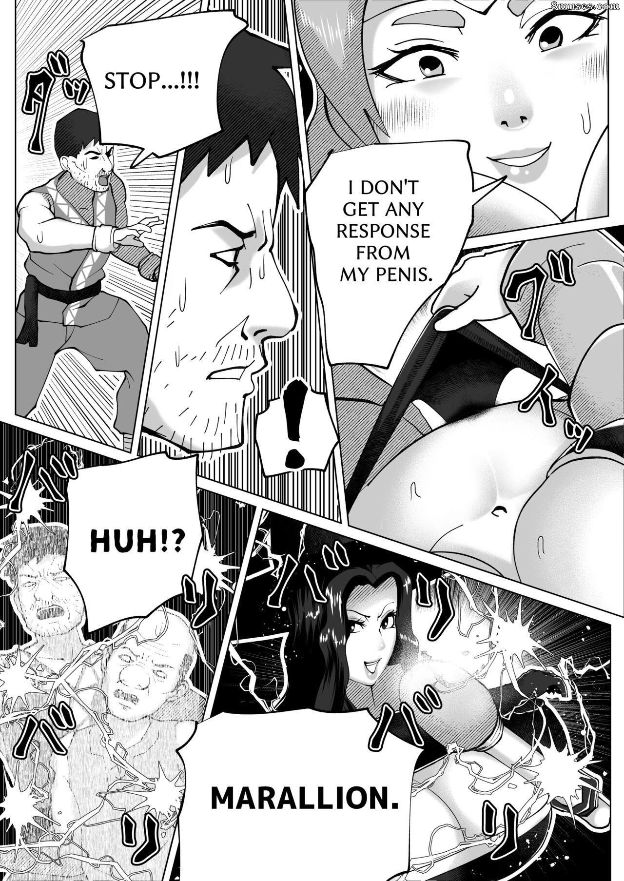 bekobeko - The Body Swap Wand - Page 53