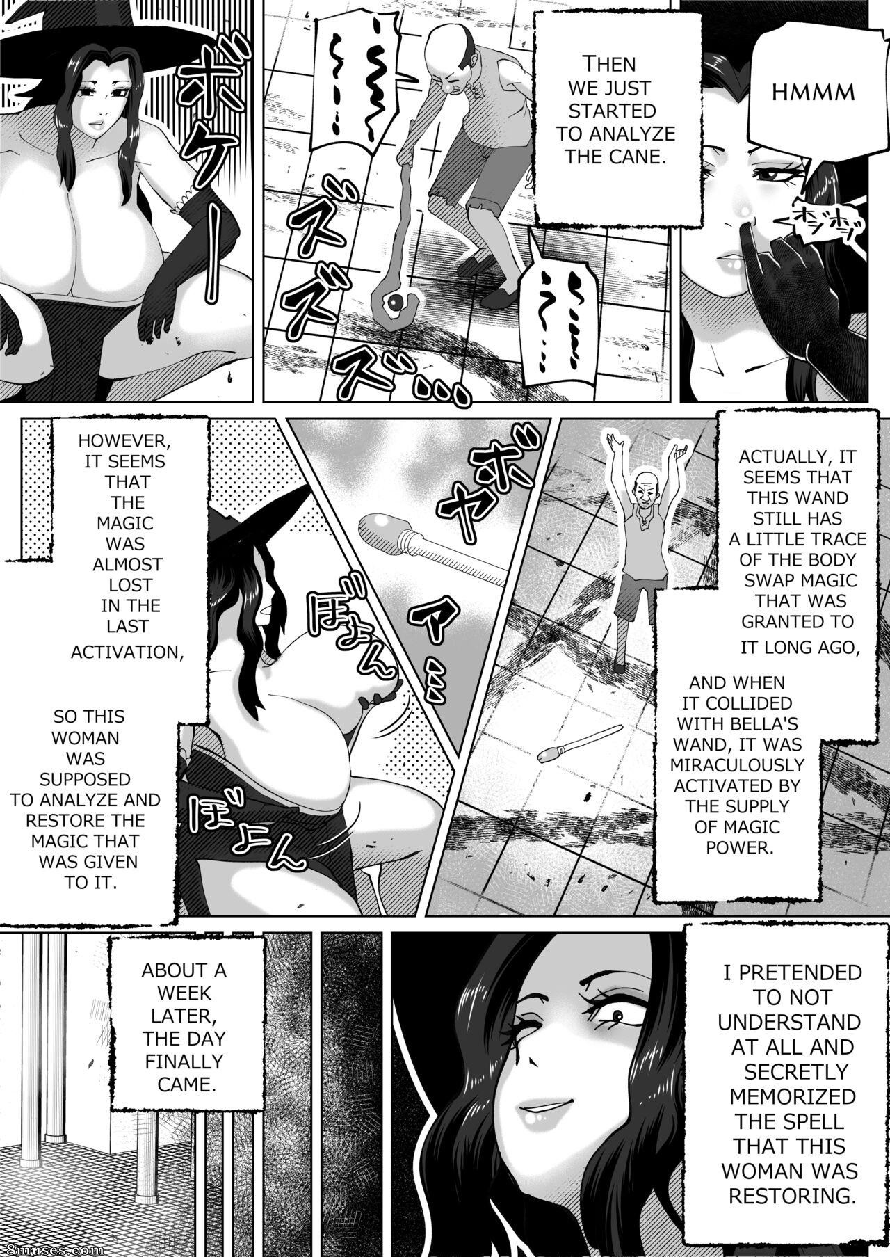 bekobeko - The Body Swap Wand - Page 34