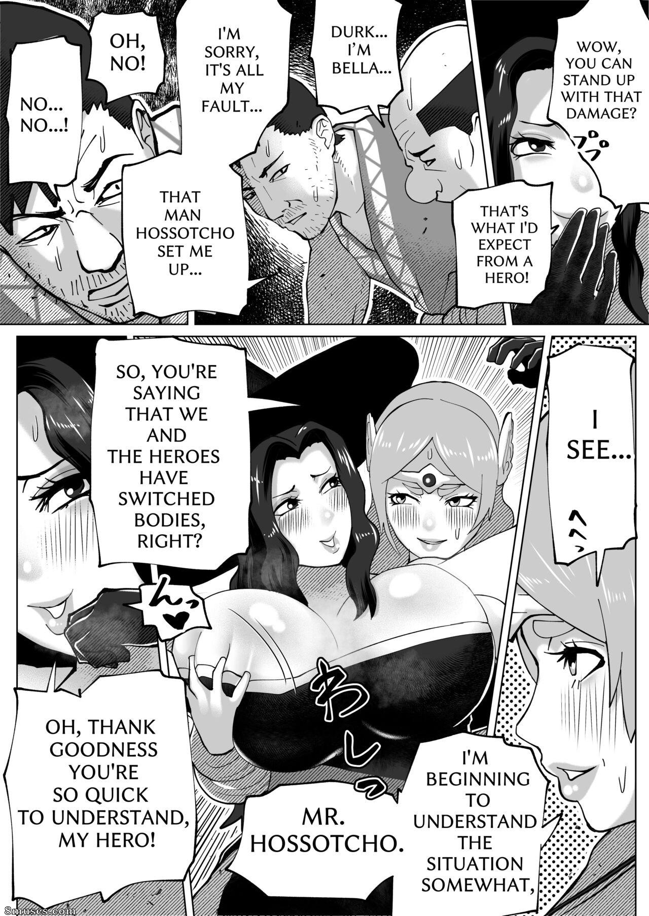 bekobeko - The Body Swap Wand - Page 52