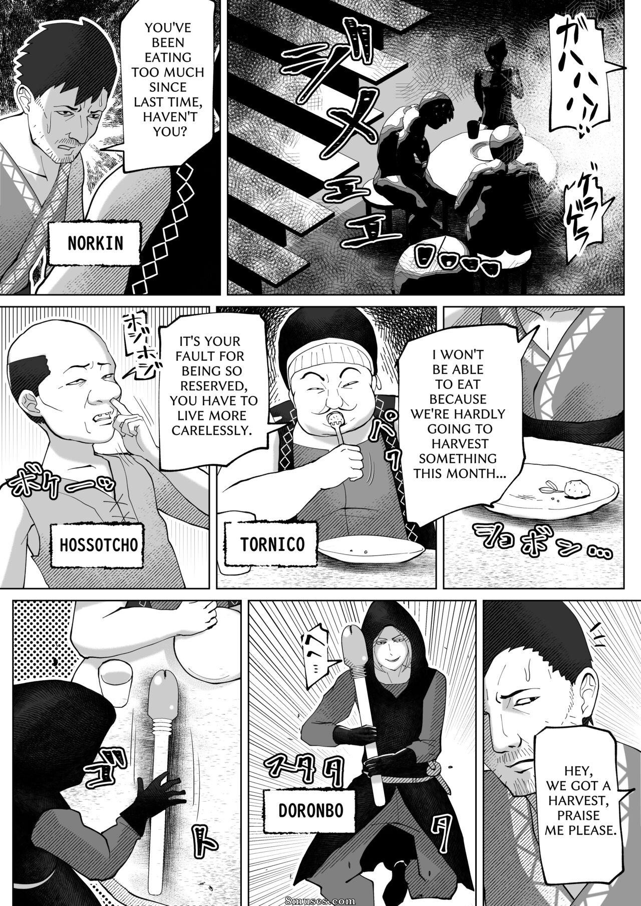 bekobeko - The Body Swap Wand - Page 4