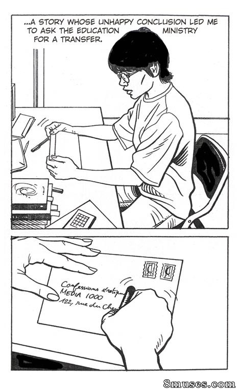 Bruce Morgan Comics - Valerie's Confessions - Page 155