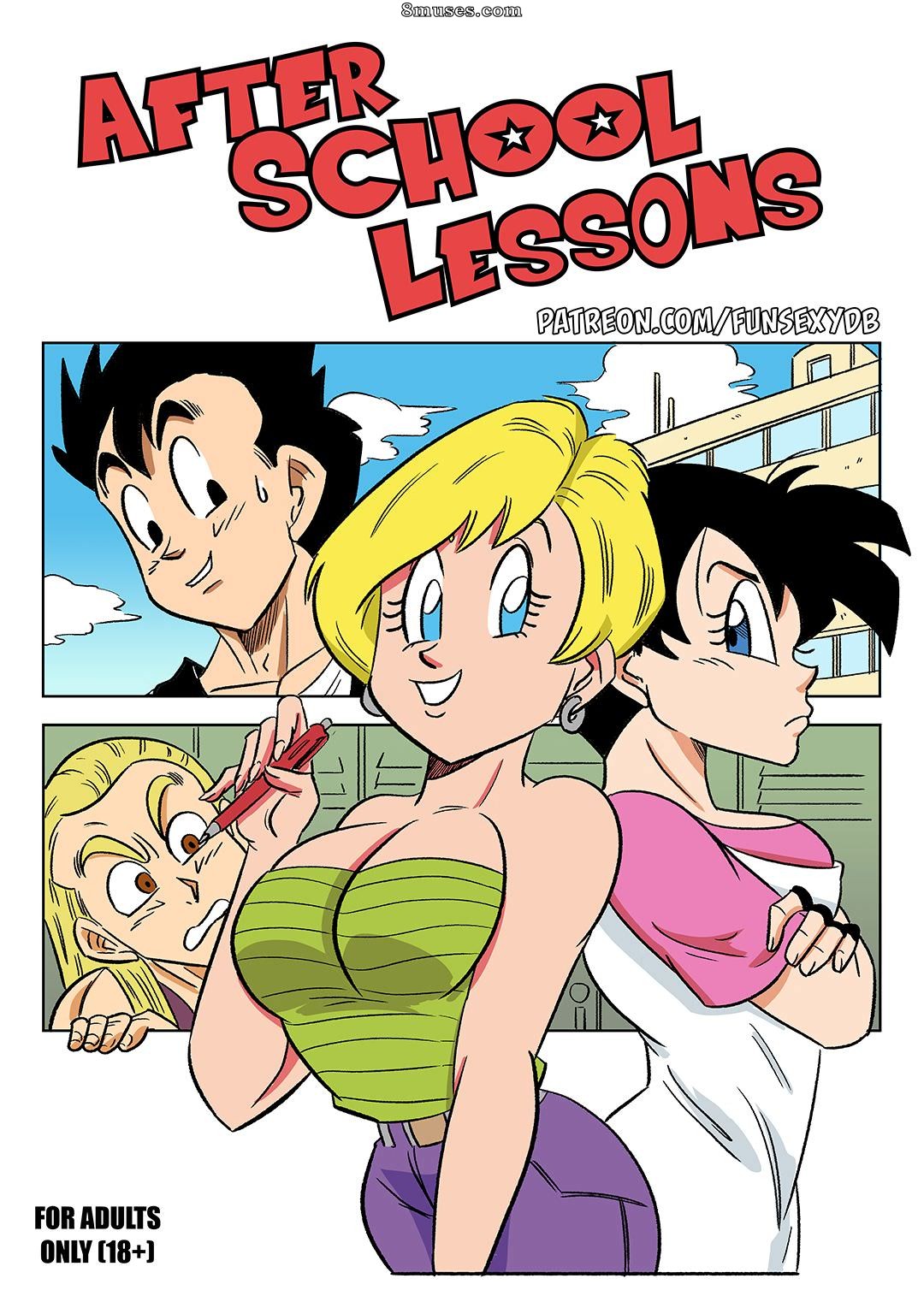FunSexyDB Comics - Leçons après l'école - Page 1