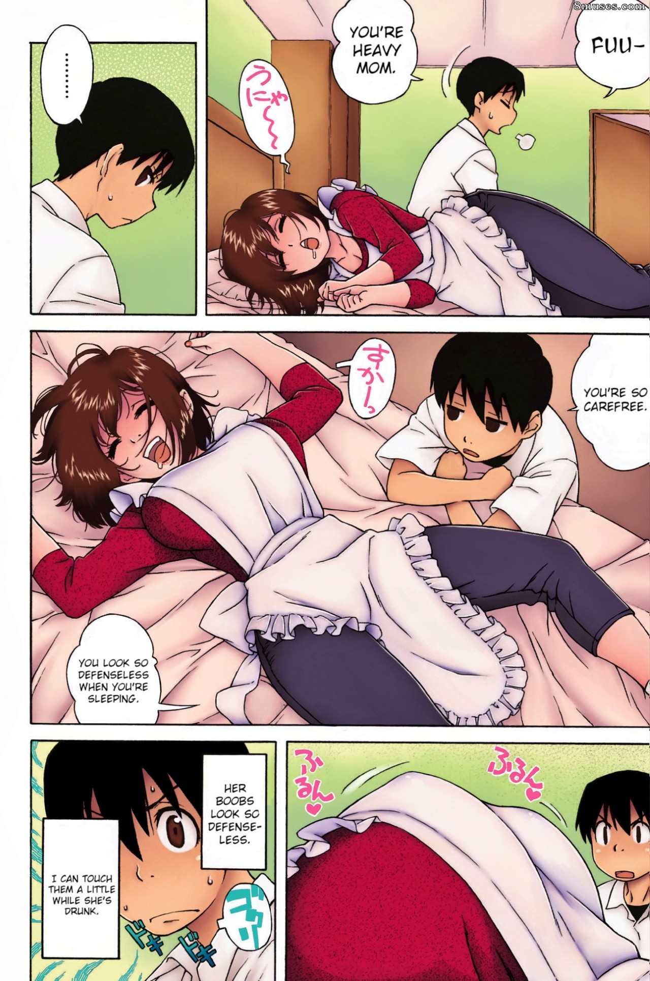 Jingrock - Loli Kyonyuu Mama - Loli Big Breasted Mama - Page 8