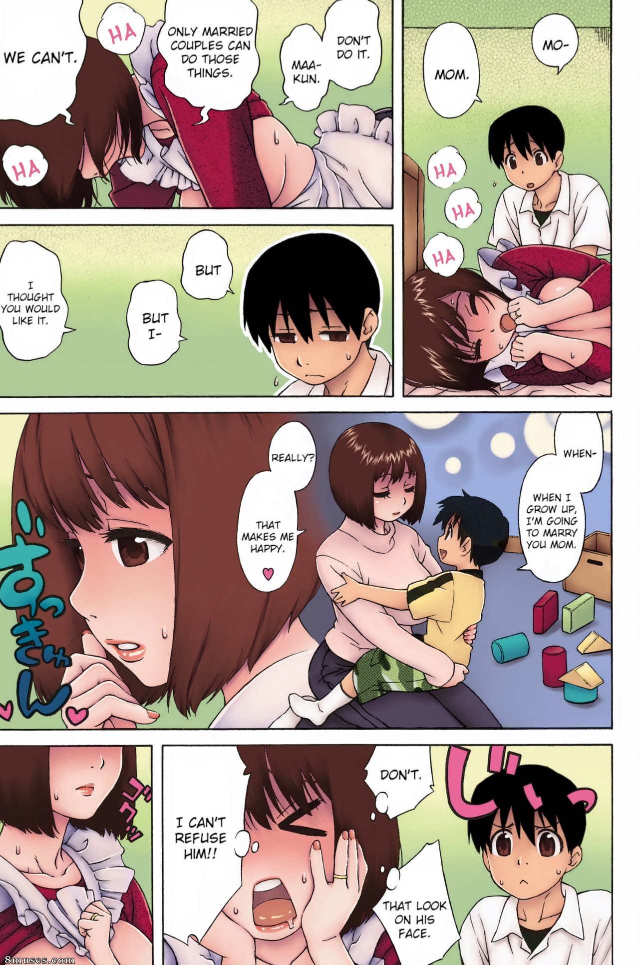 Jingrock - Maman aux gros seins Lolita - Maman lolita aux gros seins - Page 13