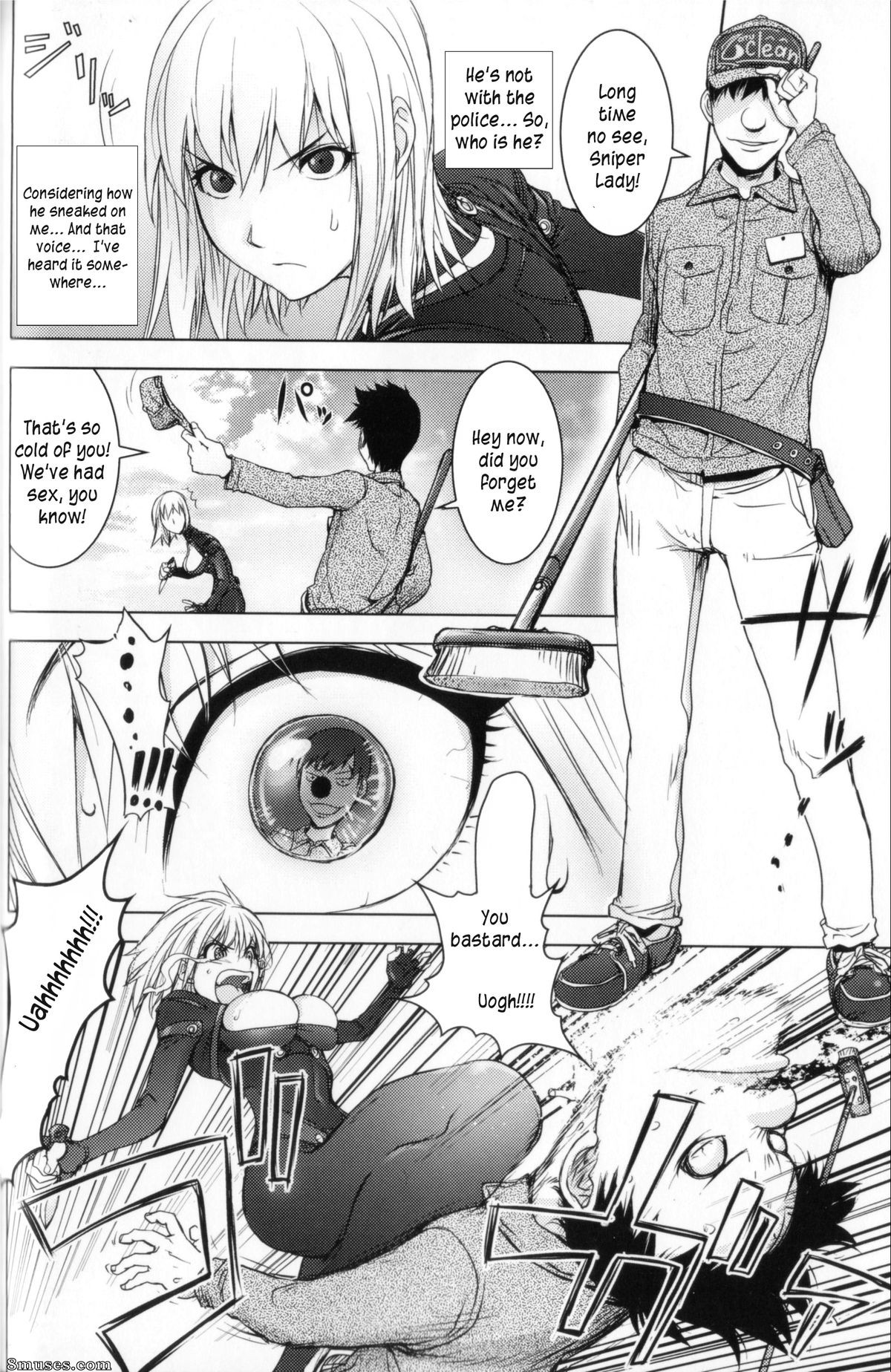 Kon-Kit - Midara Books - Page 52