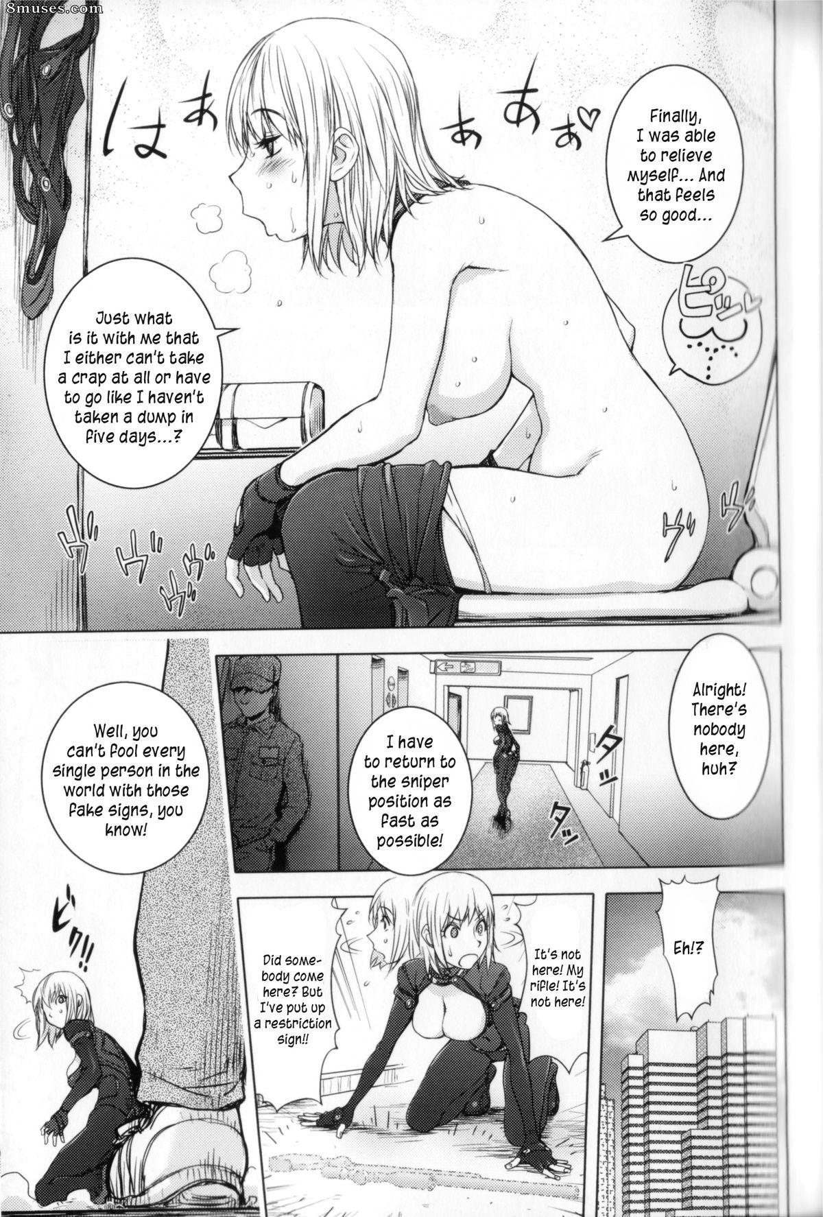 Kon-Kit - Midara Books - Page 51