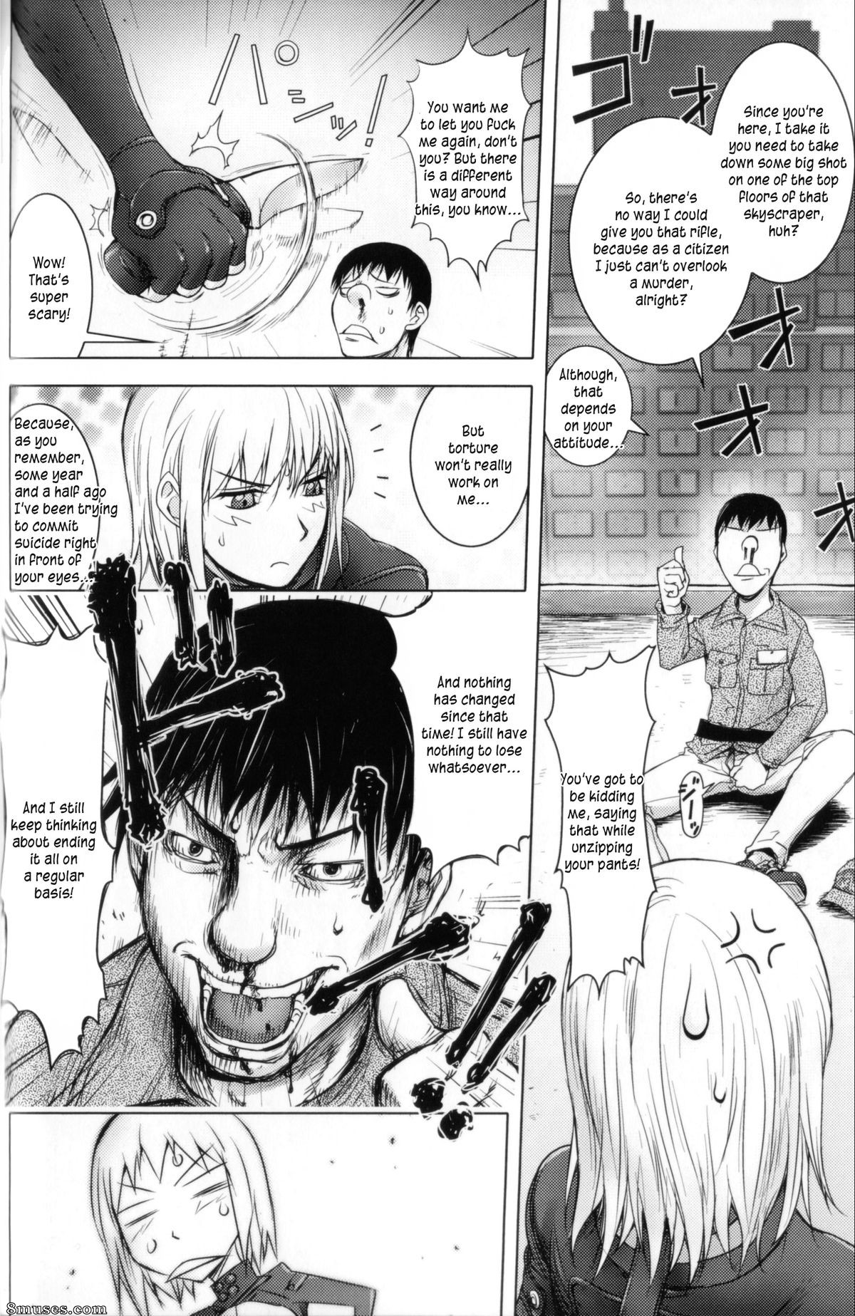 Kon-Kit - Midara Books - Page 54