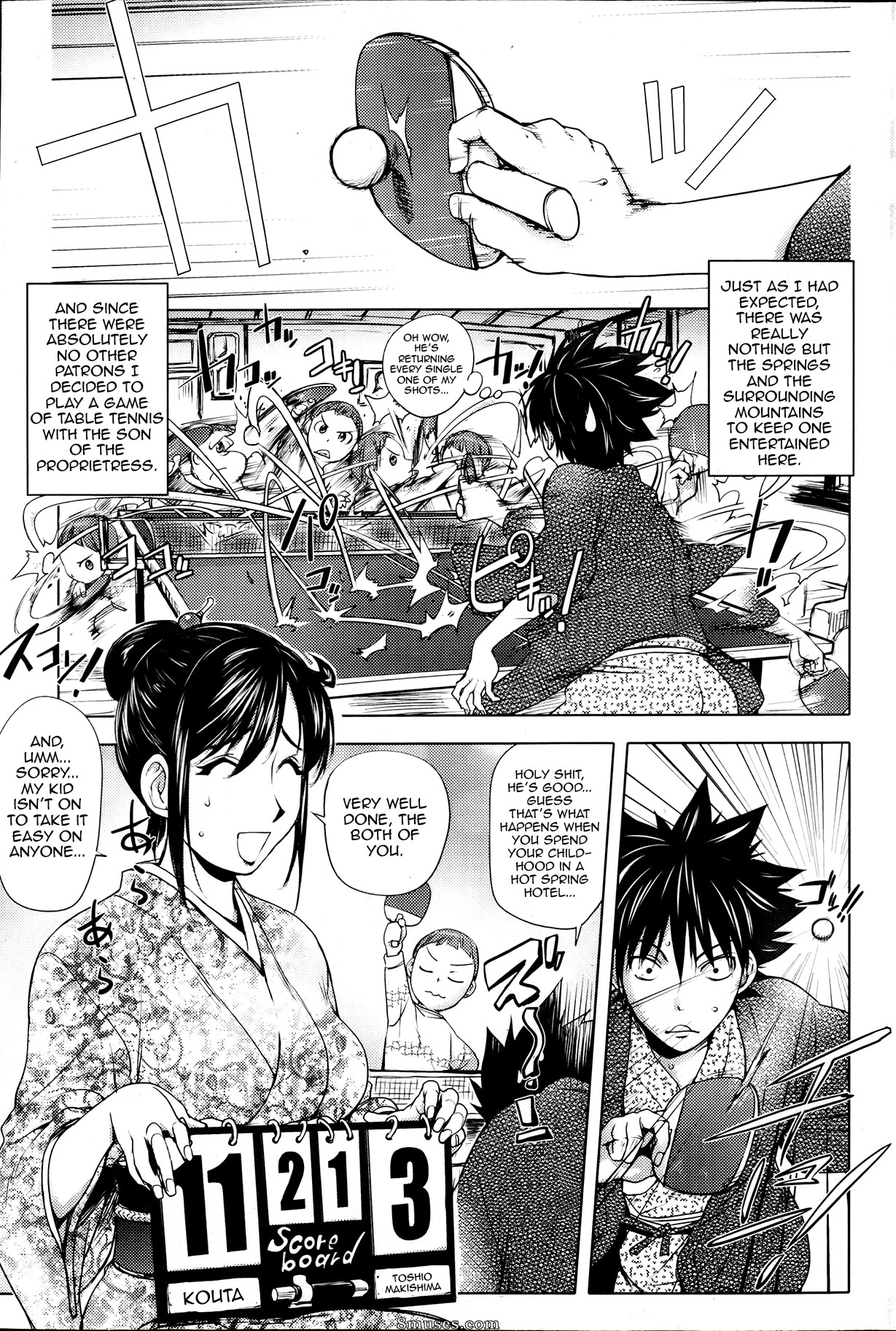 Kon-Kit - Midara Books - Page 168
