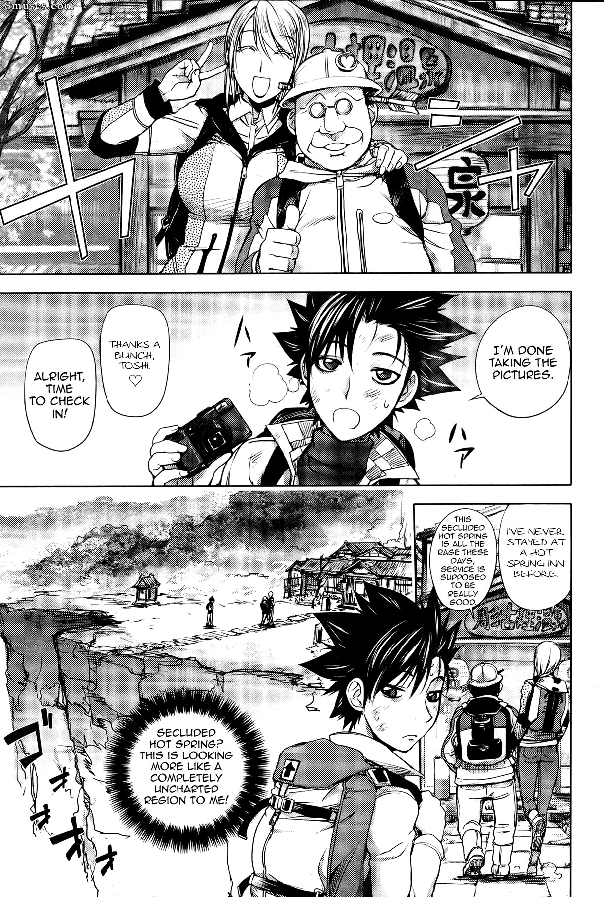Kon-Kit - Midara Books - Page 166