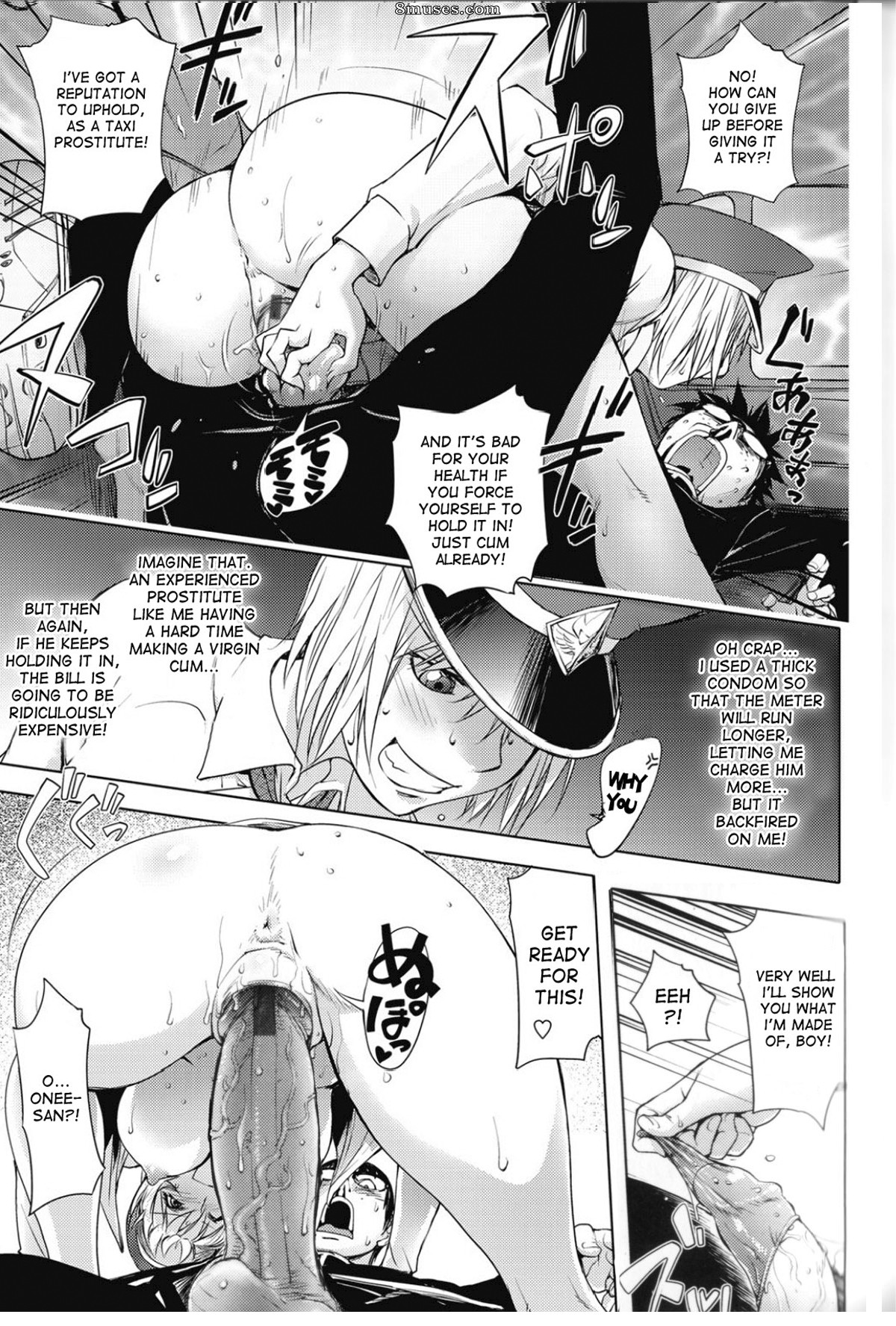 Kon-Kit - Midara Books - Page 162