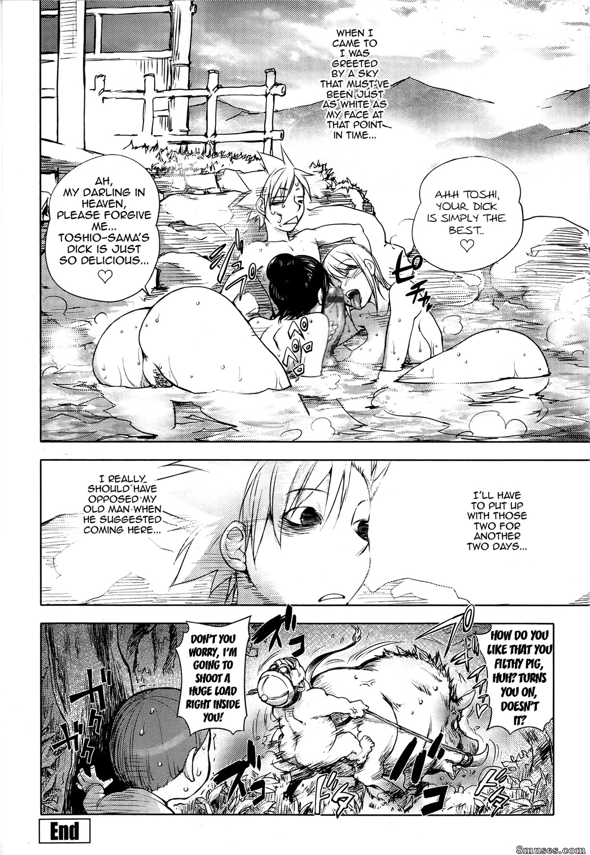 Kon-Kit - Midara Books - Page 185