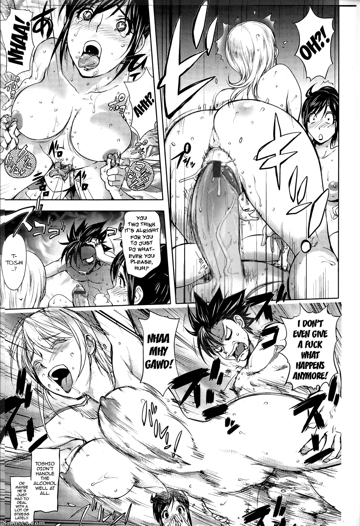 Kon-Kit - Midara Books - Page 182