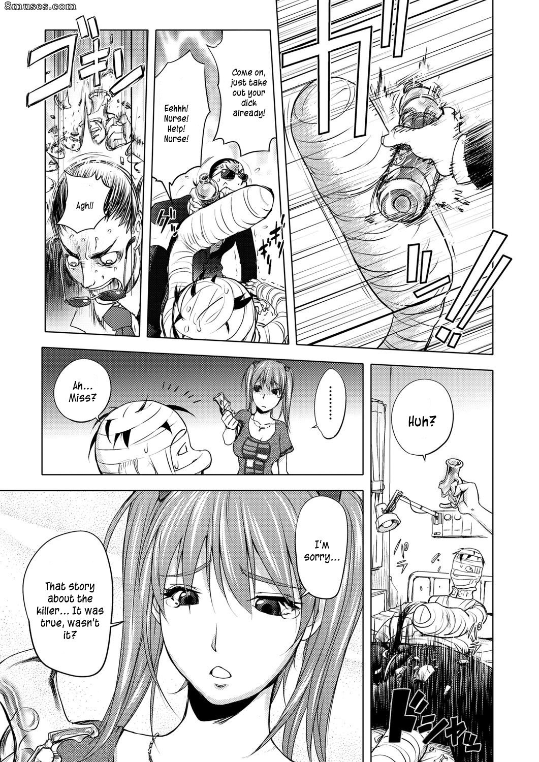 Kon-Kit - Midara Books - Page 136