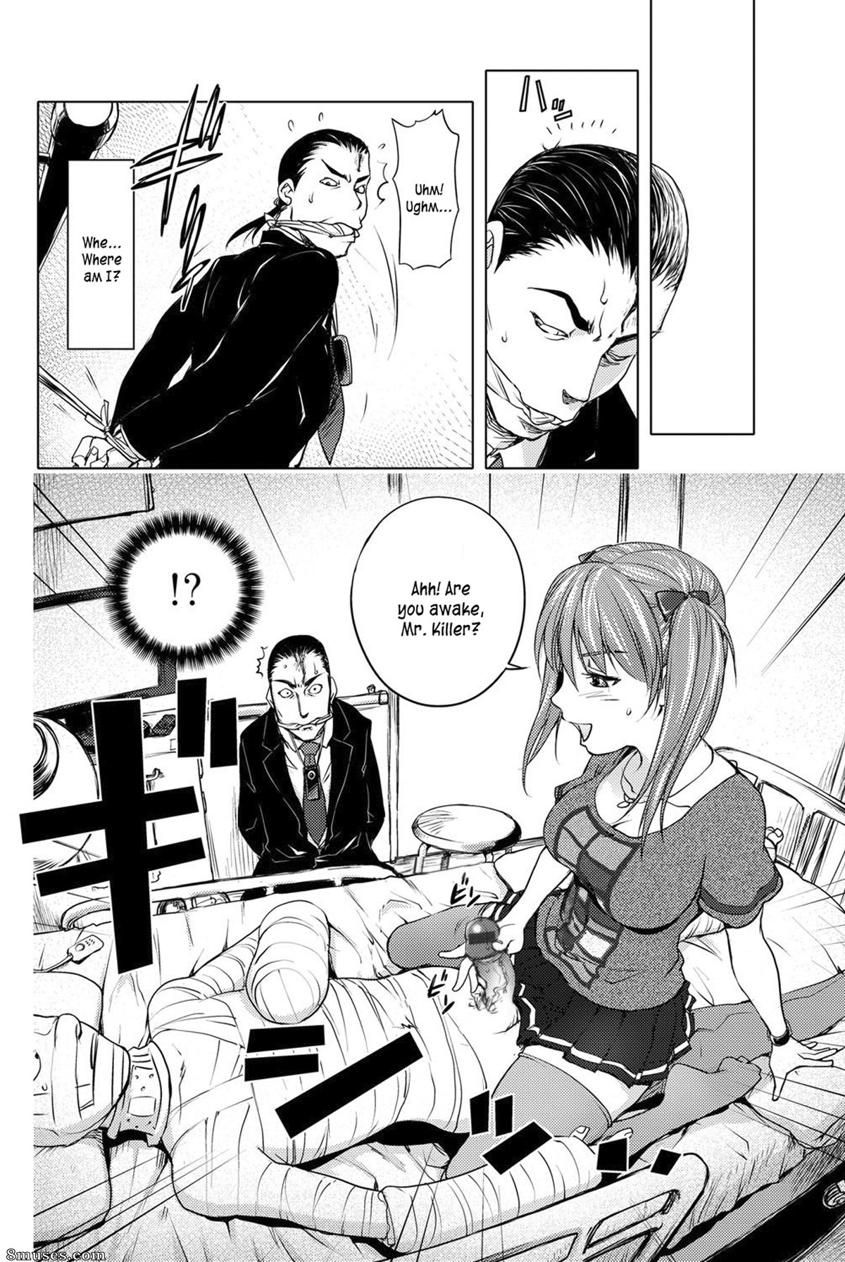Kon-Kit - Midara Books - Page 137
