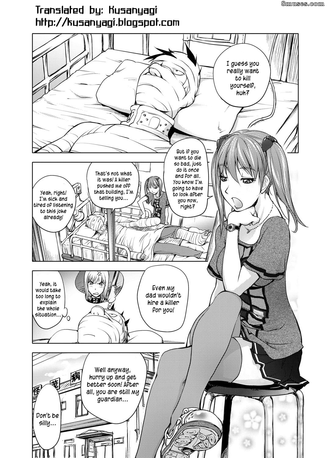 Kon-Kit - Midara Books - Page 130