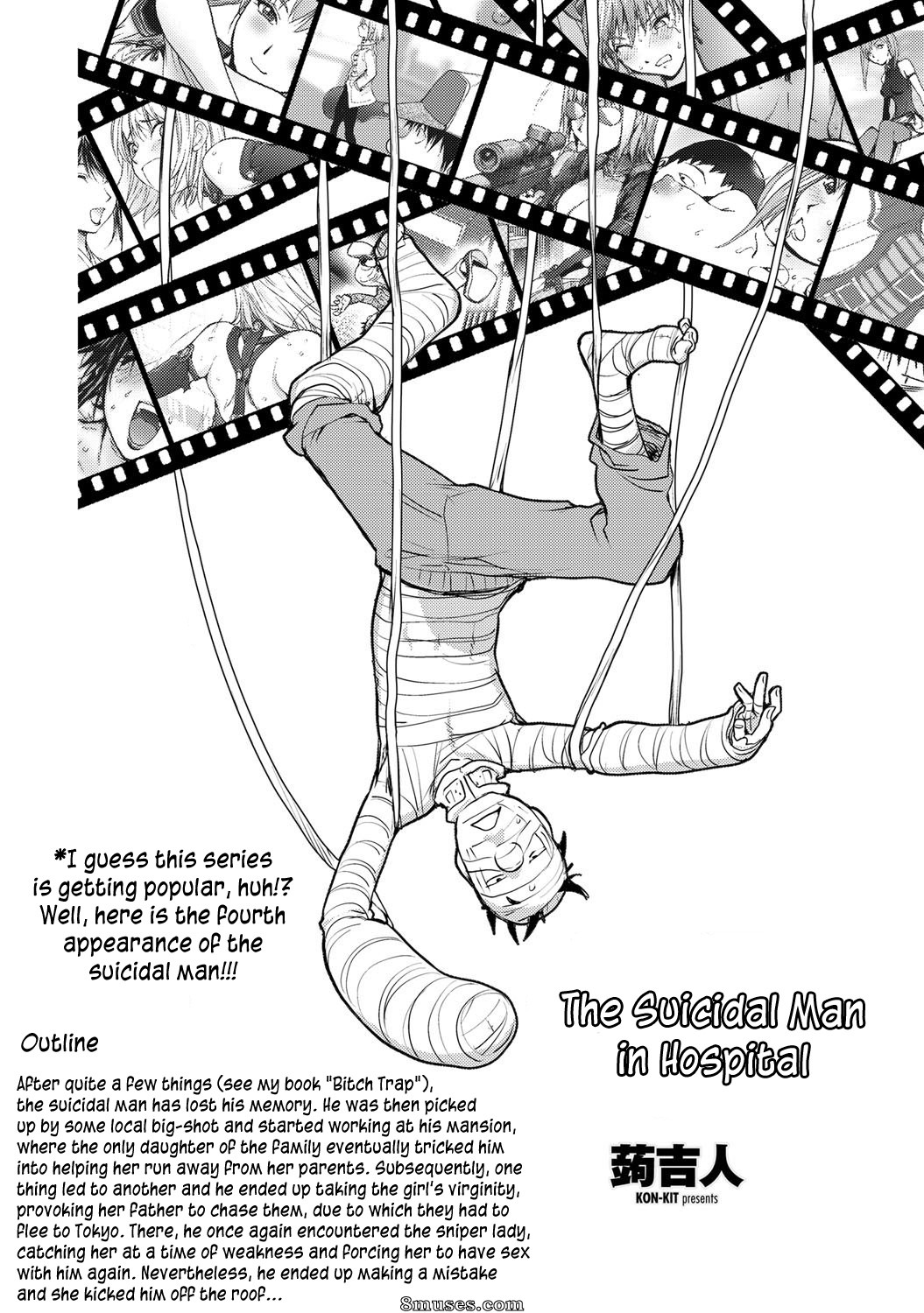 Kon-Kit - Midara Books - Page 131
