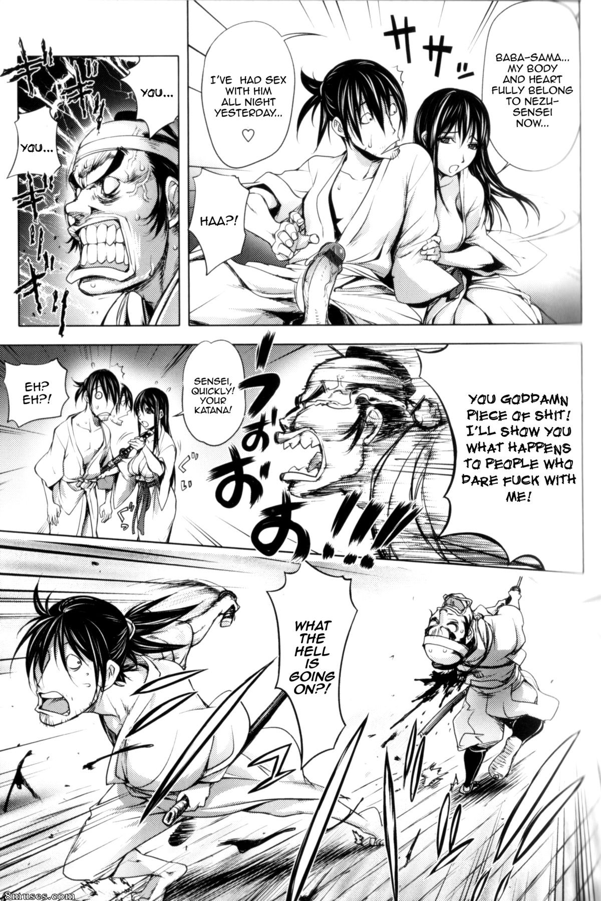 Kon-Kit - Midara Books - Page 128