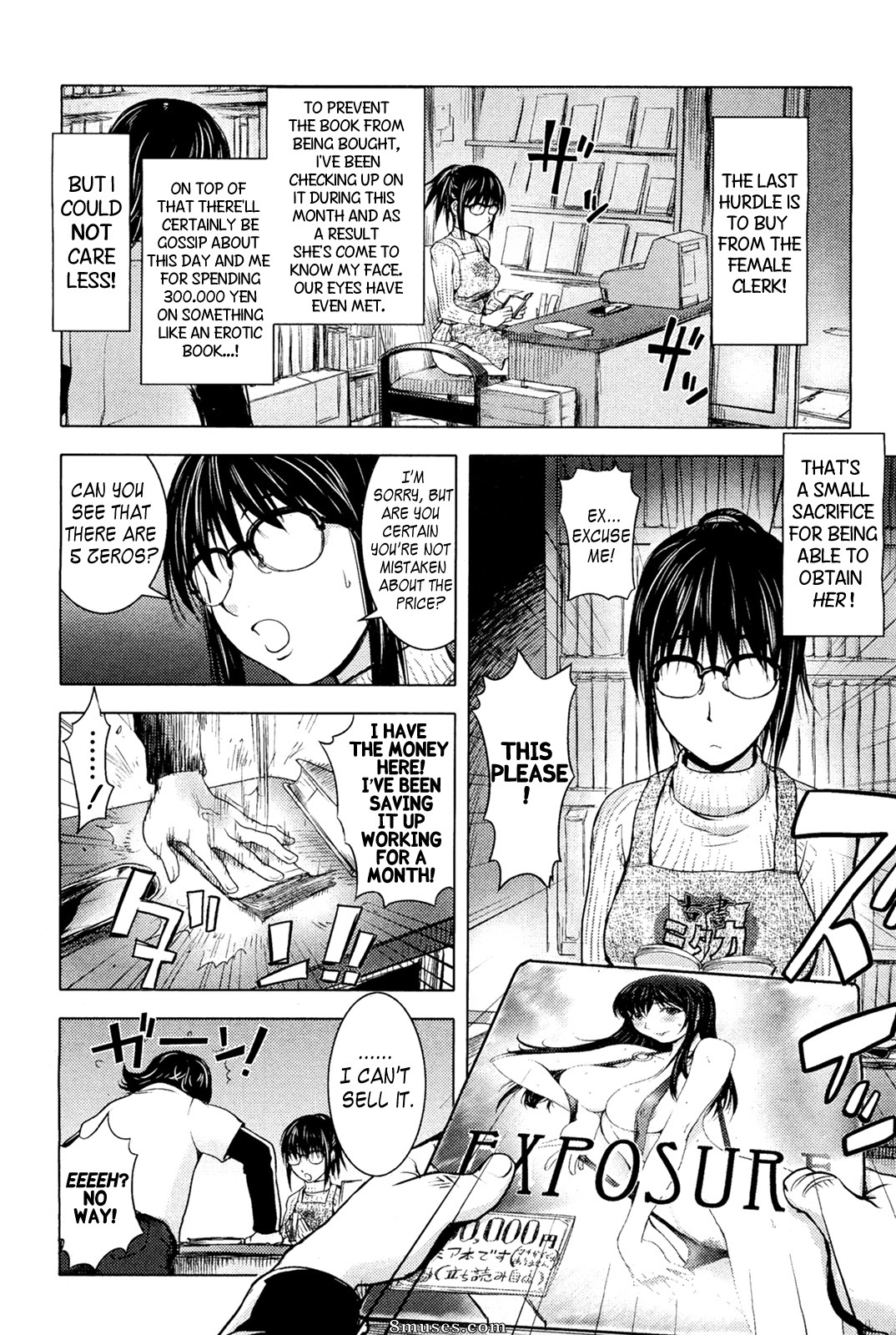 Kon-Kit - Midara Books - Page 70