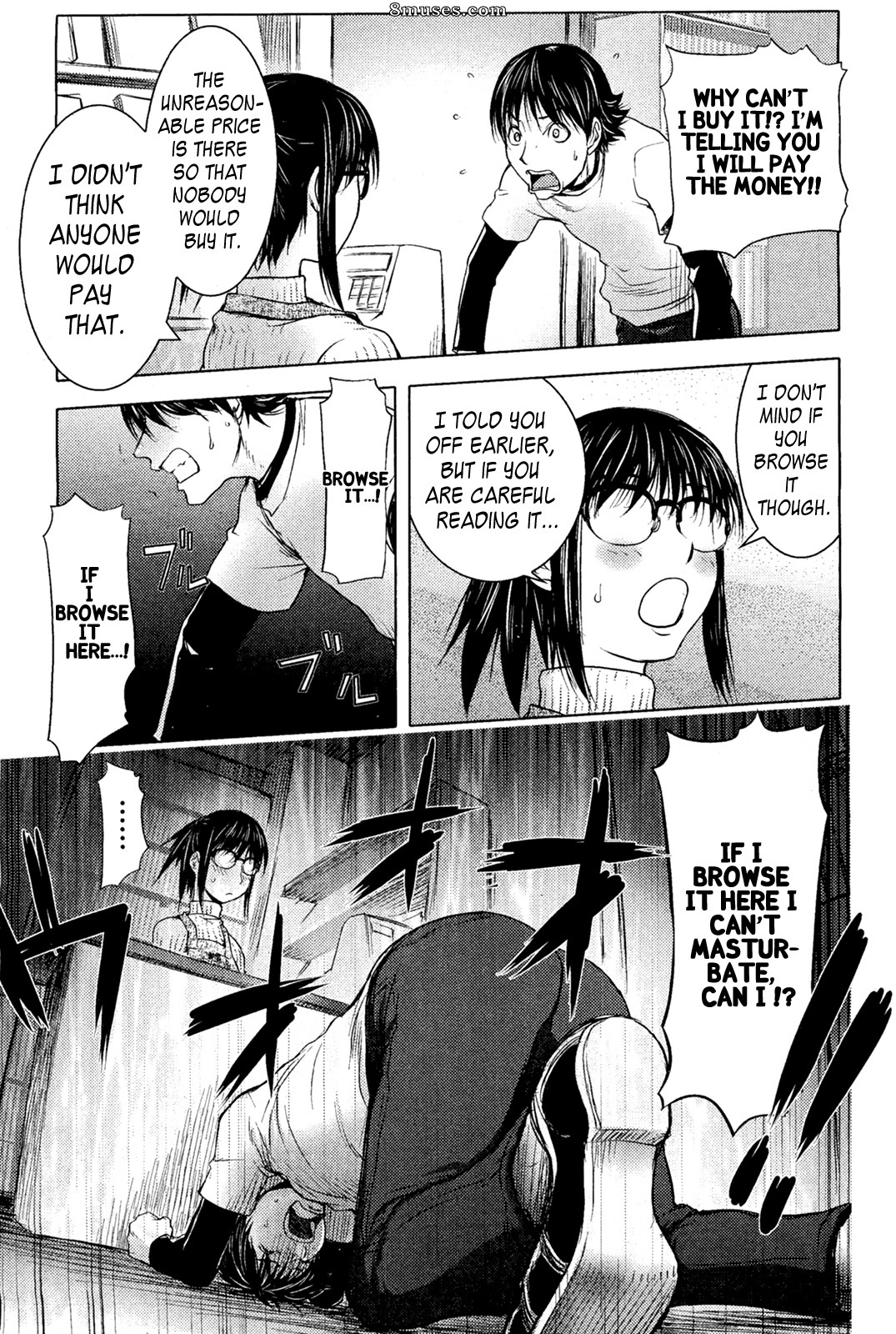Kon-Kit - Midara Books - Page 71