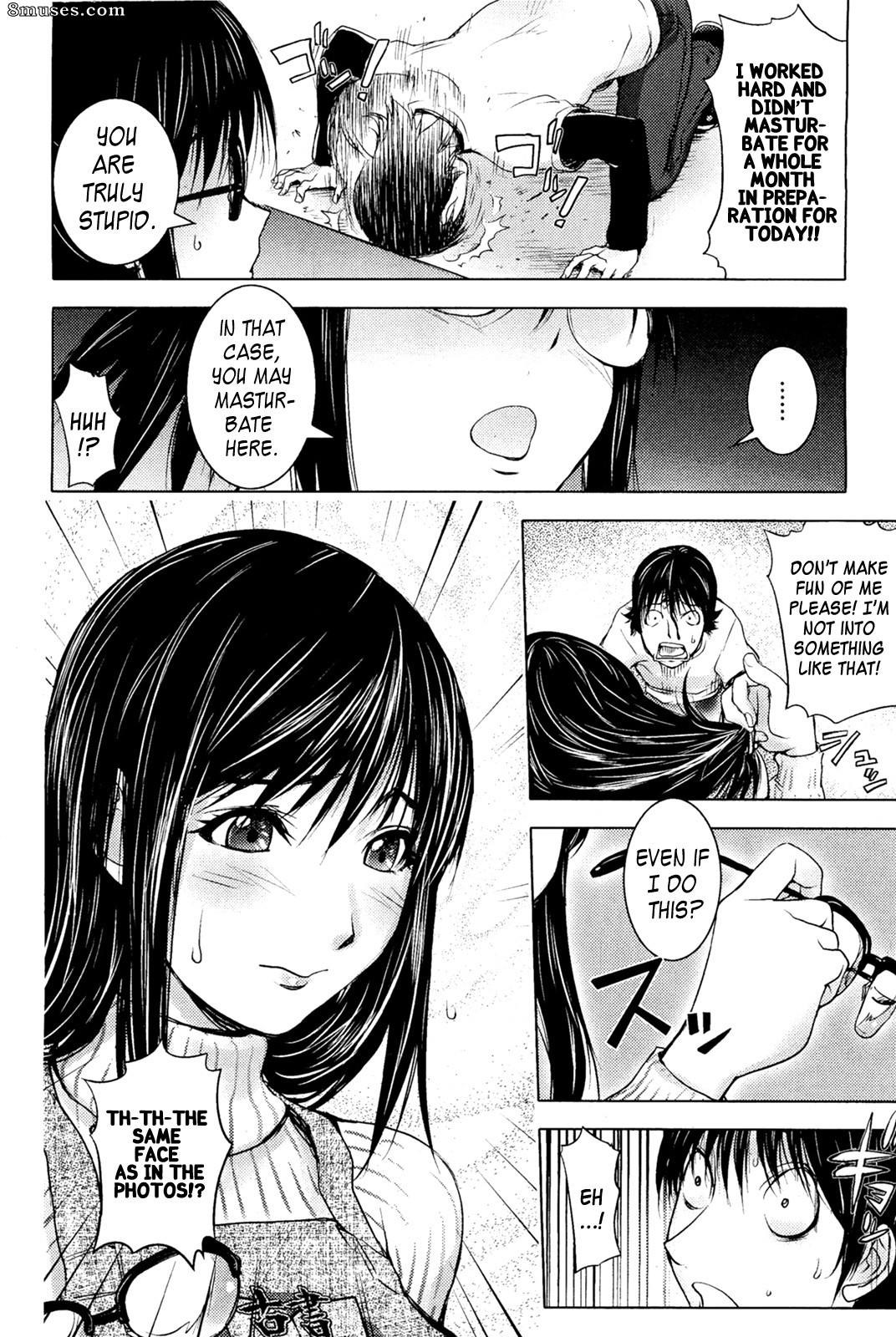 Kon-Kit - Midara Books - Page 72
