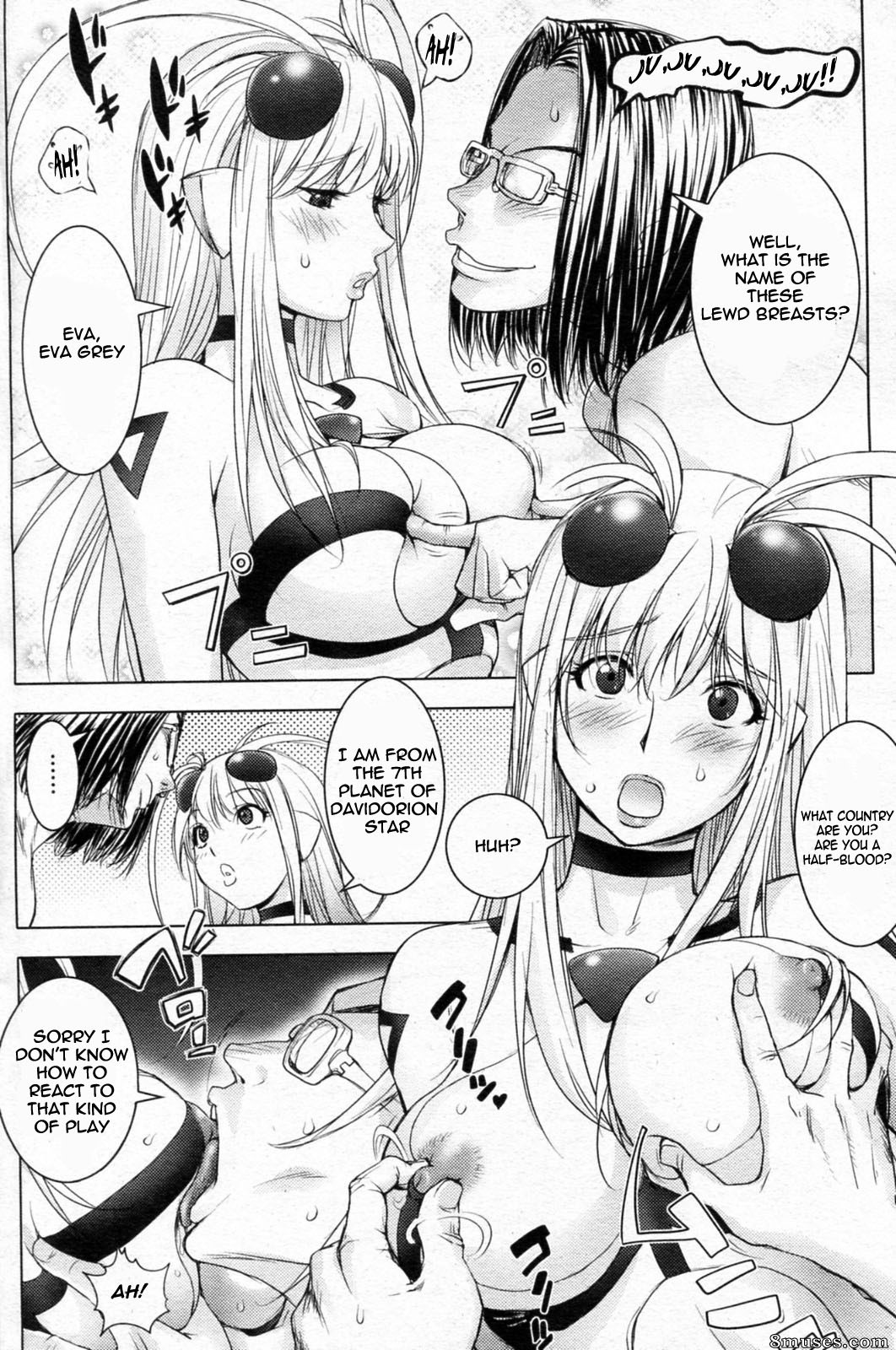 Kon-Kit - Midara Books - Page 36