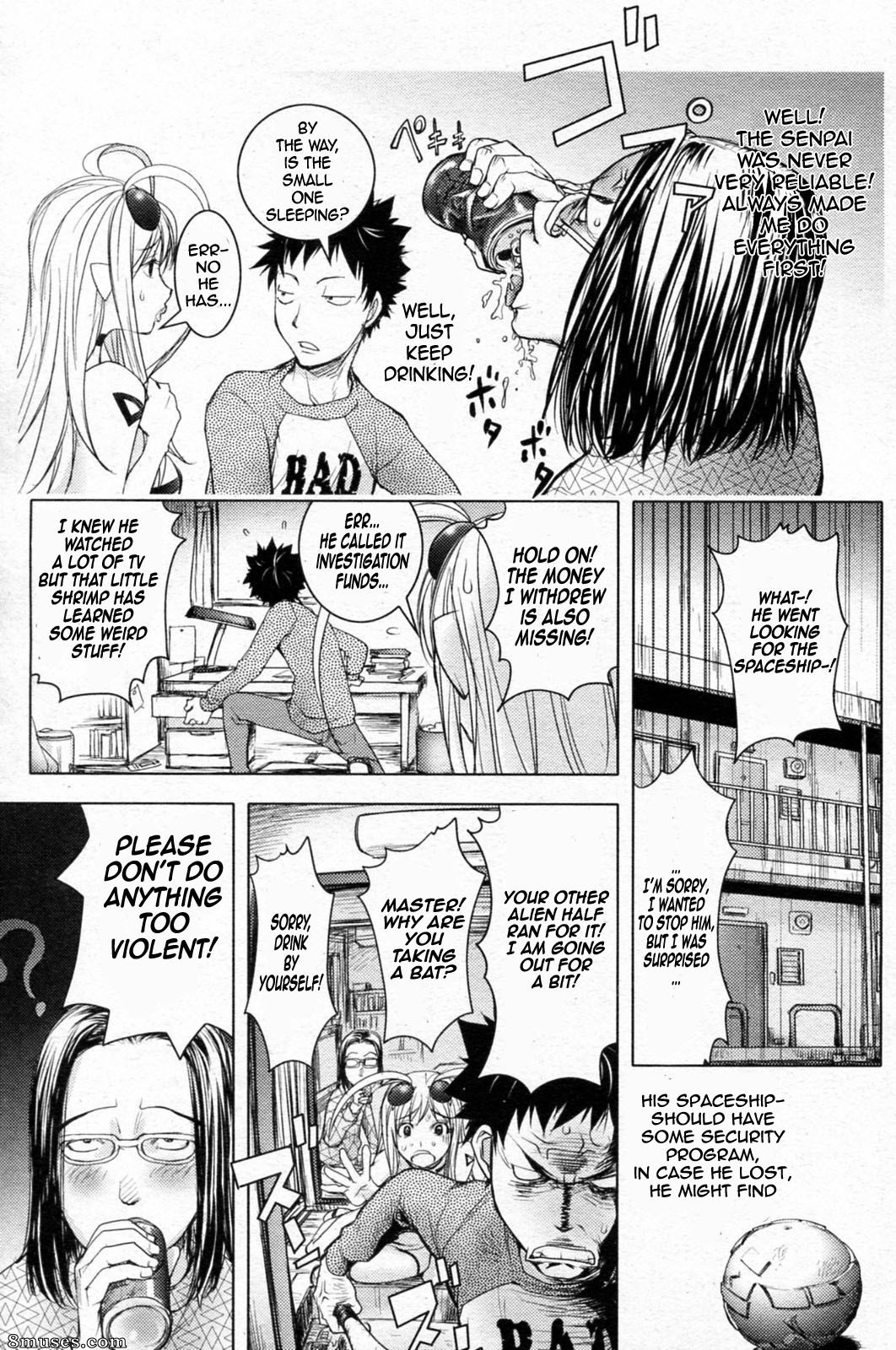 Kon-Kit - Midara Books - Page 33