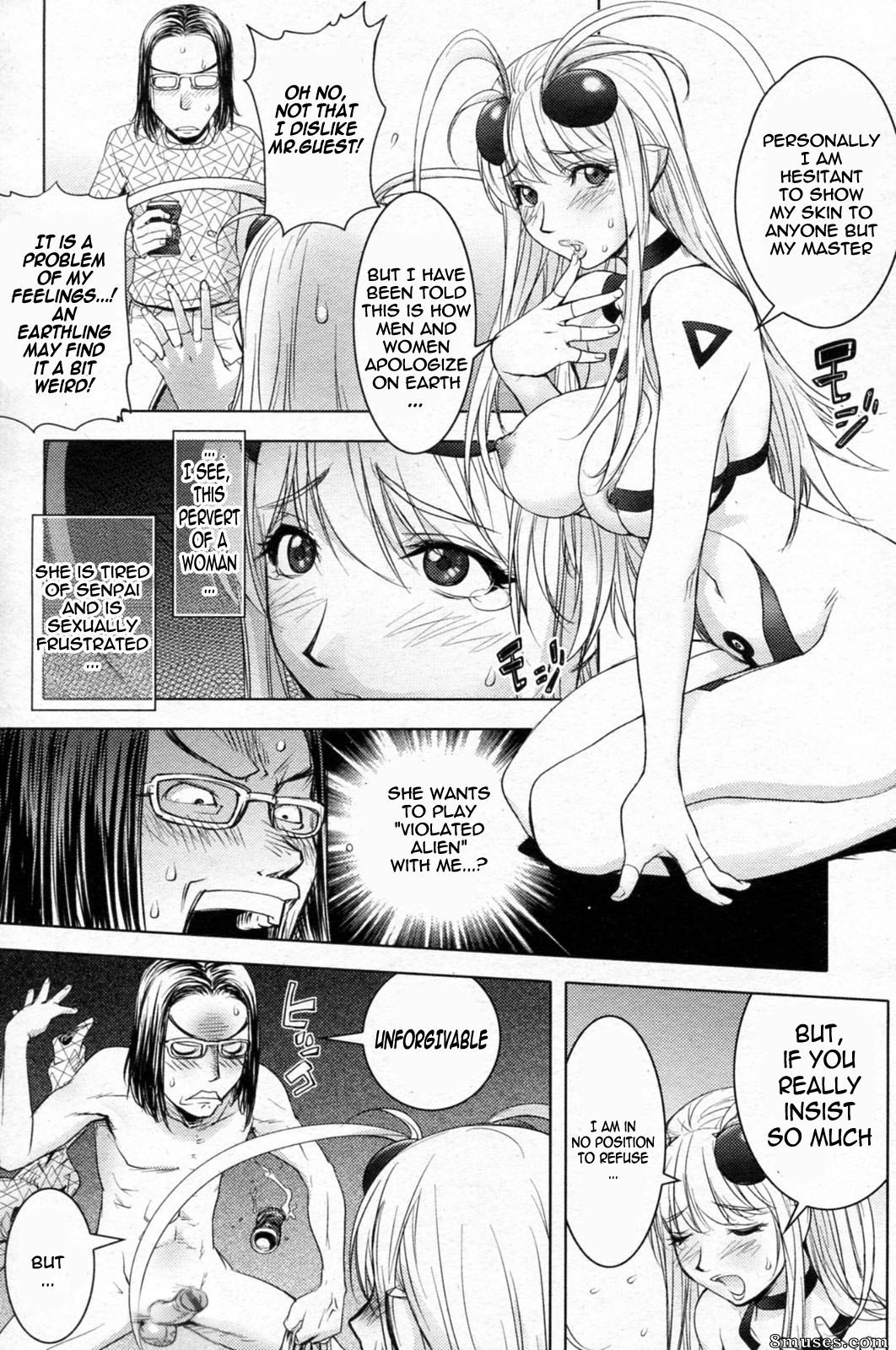Kon-Kit - Midara Books - Page 35