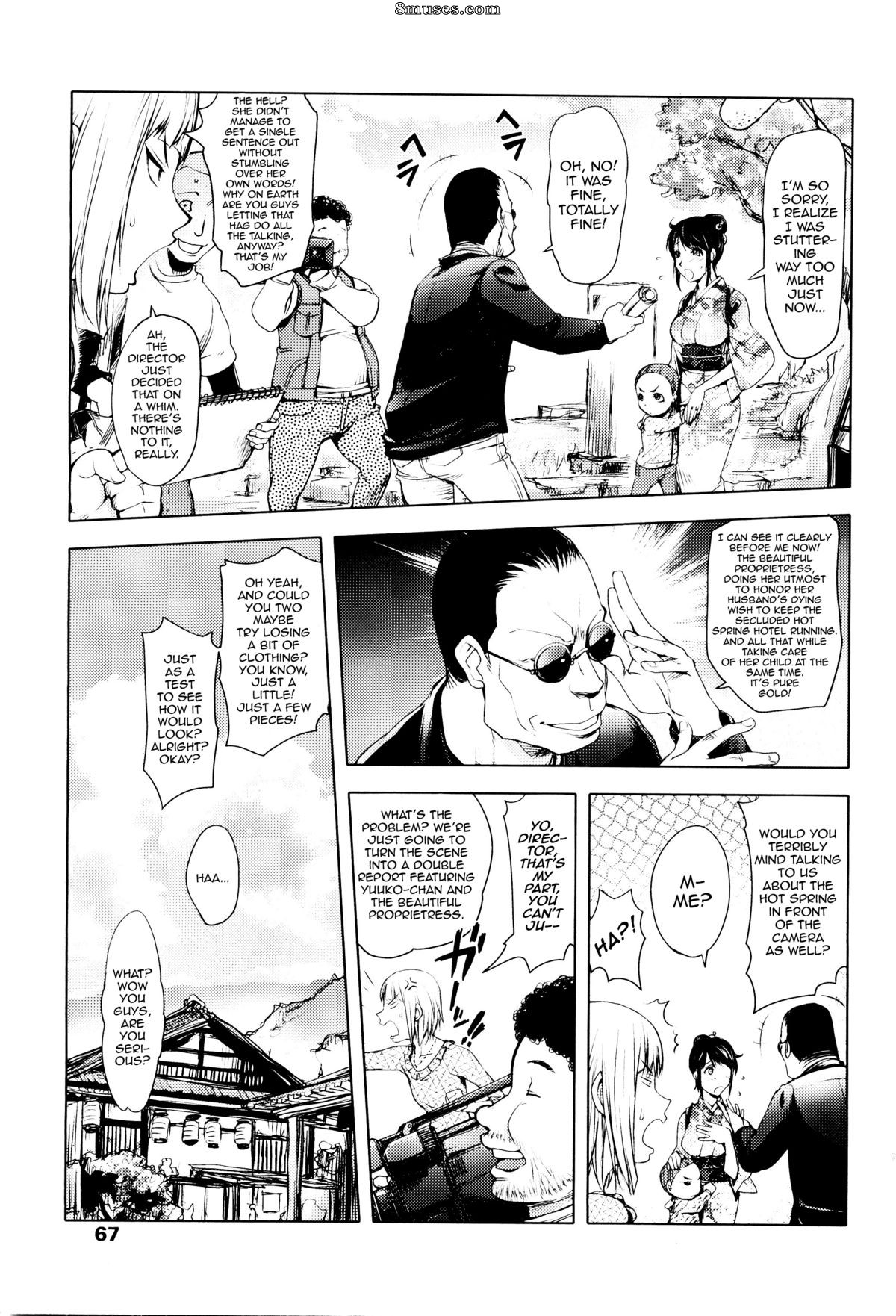 Kon-Kit - Midara Books - Page 91