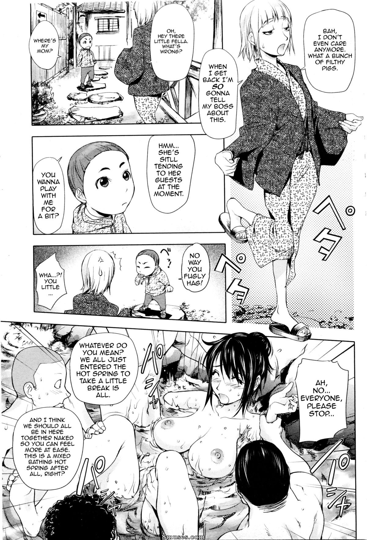 Kon-Kit - Midara Books - Page 97