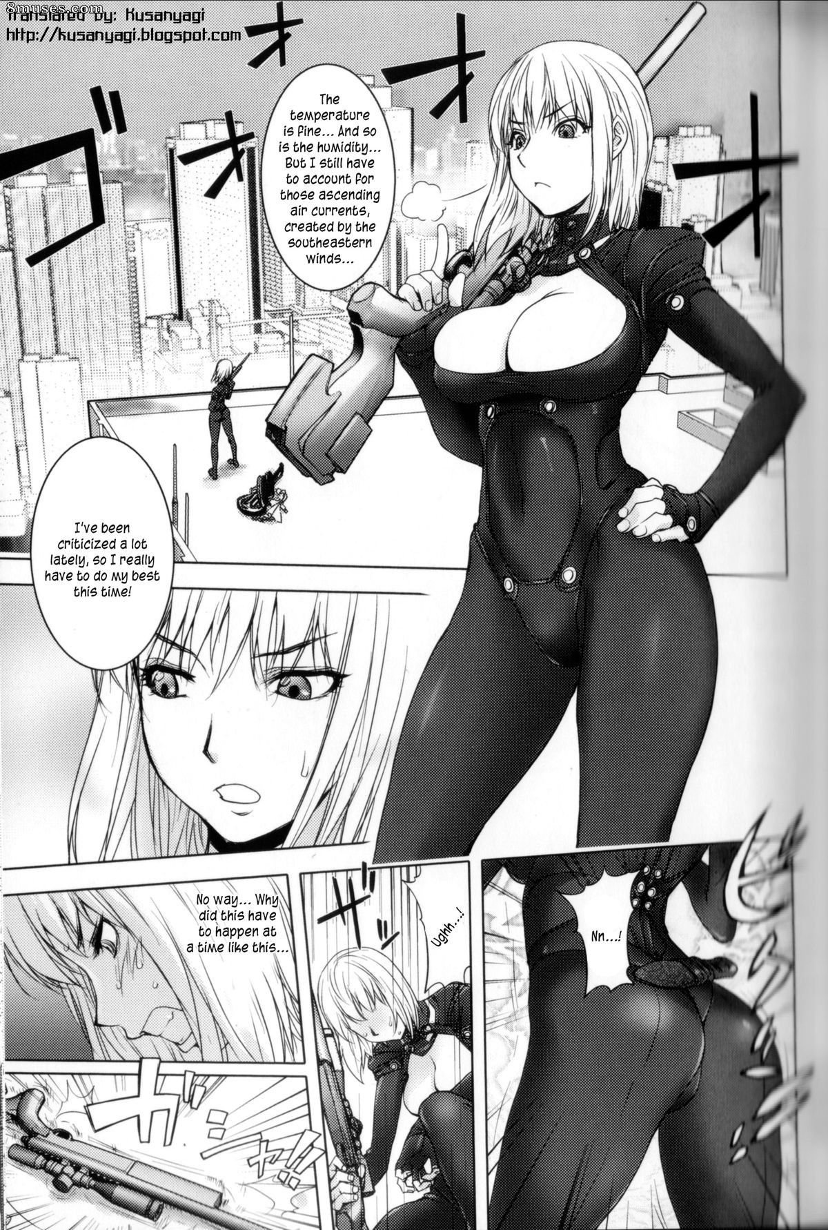 Kon-Kit - Midara Books - Page 49
