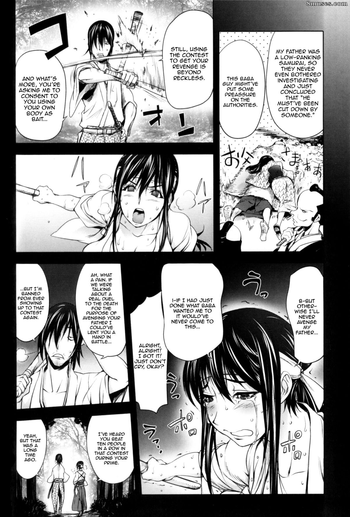 Kon-Kit - Midara Books - Page 114