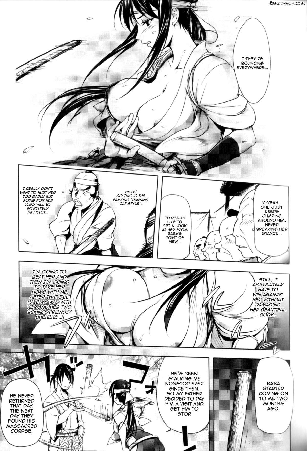 Kon-Kit - Midara Books - Page 113