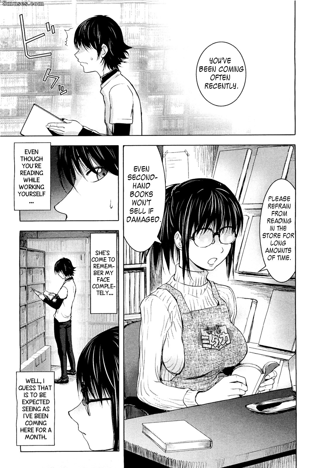 Kon-Kit - Midara Books - Page 67