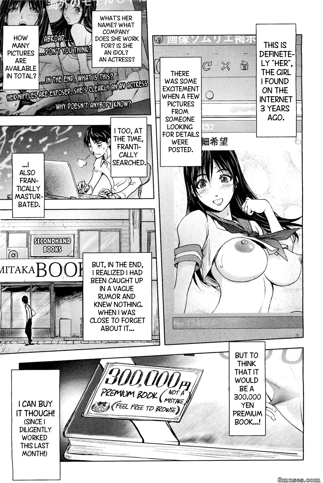 Kon-Kit - Midara Books - Page 69