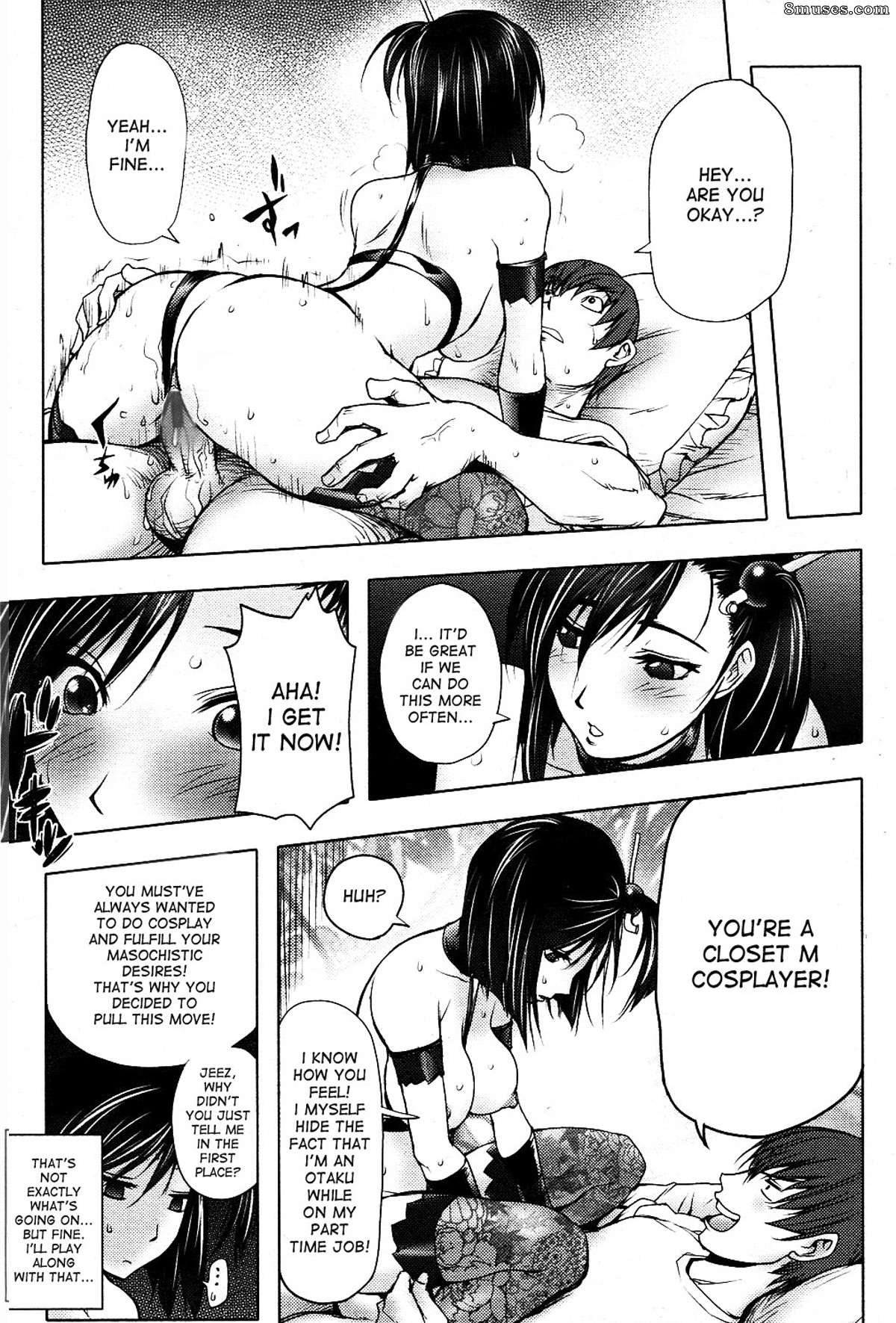 Kon-Kit - Midara Books - Page 27