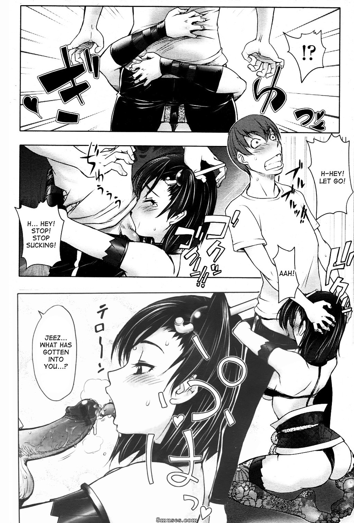 Kon-Kit - Midara Books - Page 22