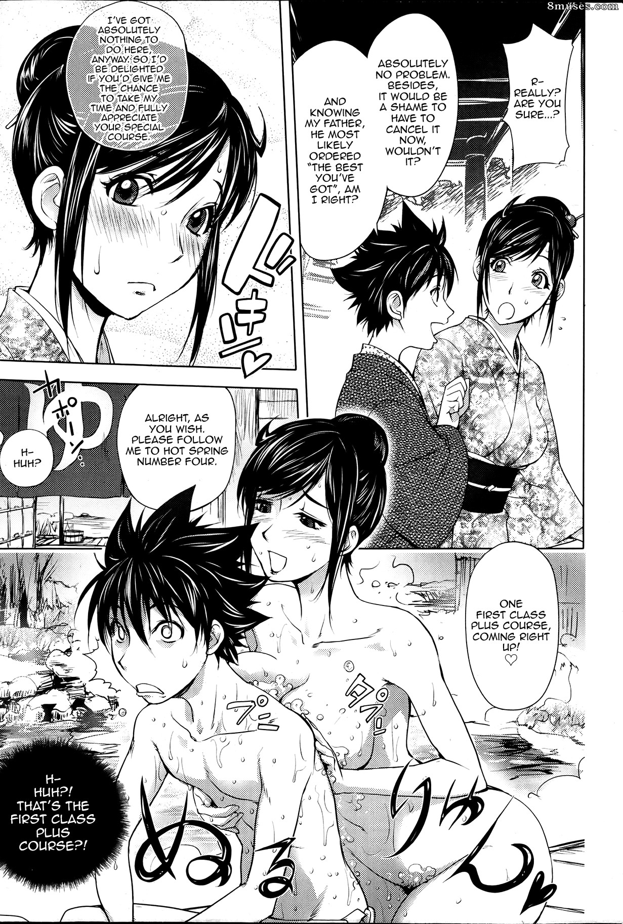 Kon-Kit - Midara Books - Page 170